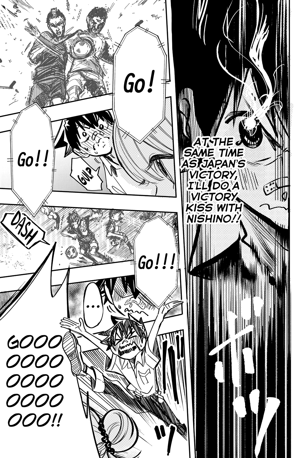 Koitsu Ore No Koto Suki Nanoka?! Chapter 17 page 7 - Chapter 17: Spectating Soccer with Nishino-san
