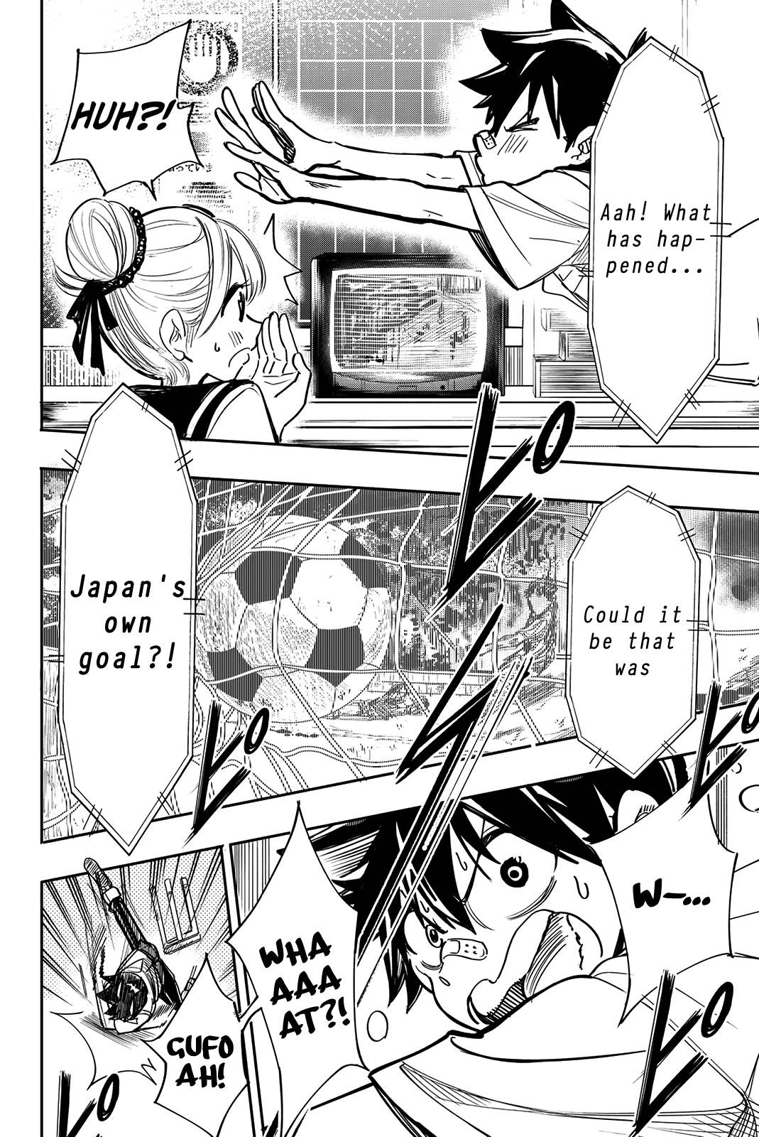 Koitsu Ore No Koto Suki Nanoka?! Chapter 17 page 8 - Chapter 17: Spectating Soccer with Nishino-san