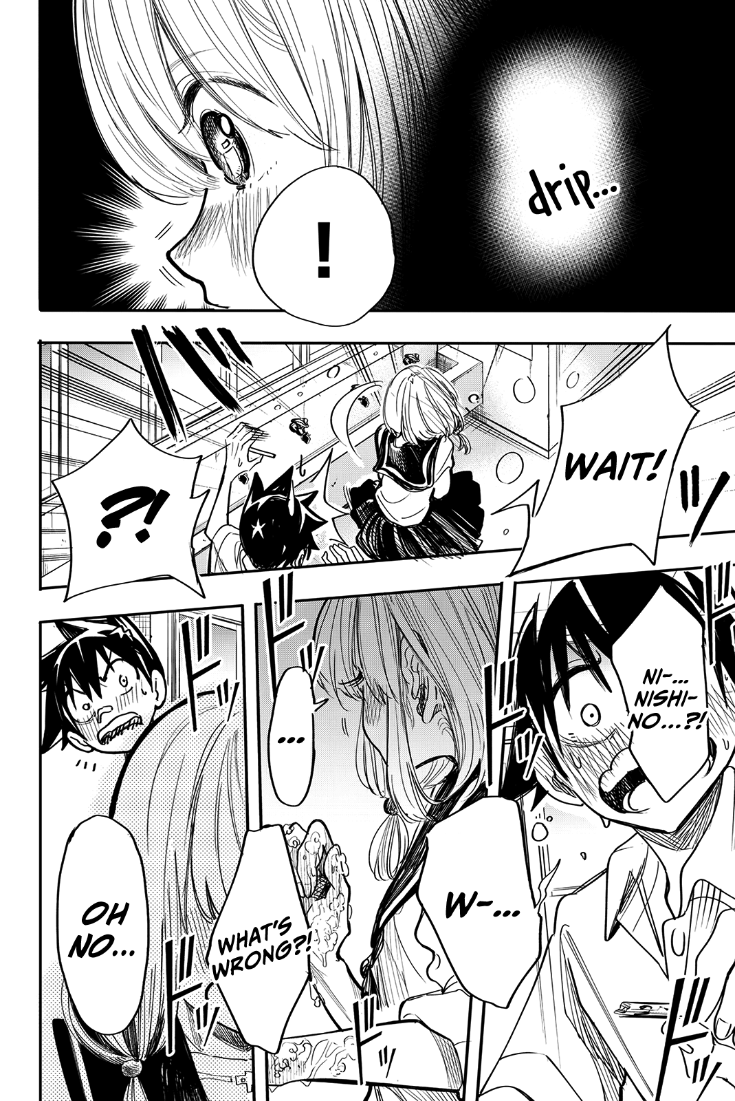 Koitsu Ore No Koto Suki Nanoka?! Chapter 18 page 8 - Chapter 18: "Aaa~hn" with Nishino-san