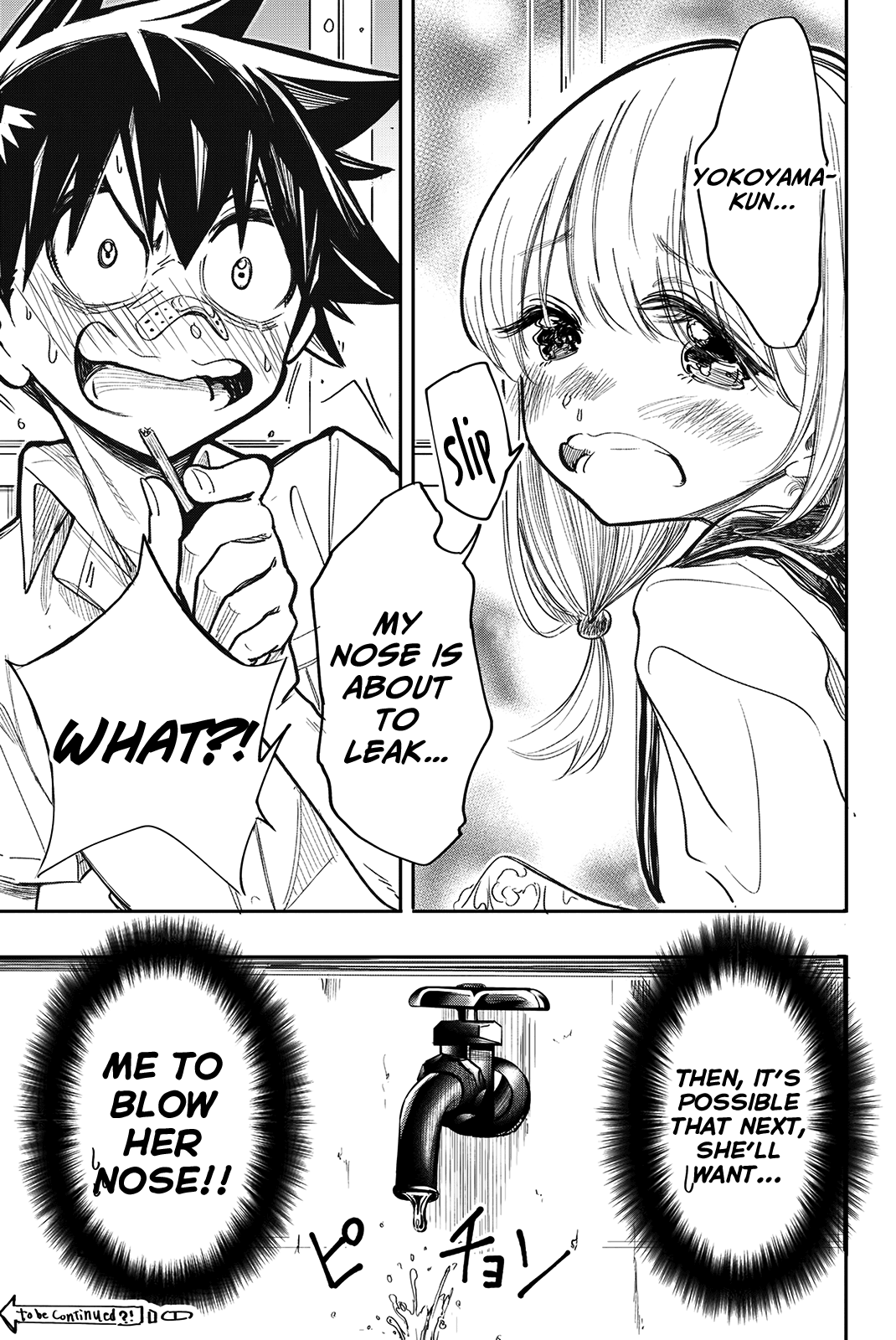 Koitsu Ore No Koto Suki Nanoka?! Chapter 18 page 9 - Chapter 18: "Aaa~hn" with Nishino-san