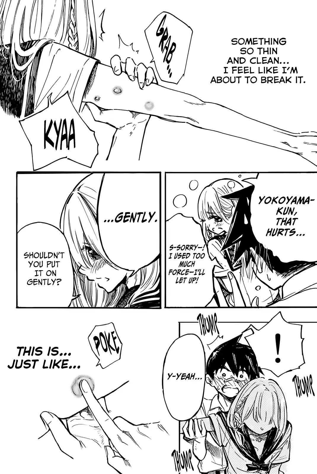 Koitsu Ore No Koto Suki Nanoka?! Chapter 2 page 13 - Chapter 2: Nishino-san and the Bite Marks