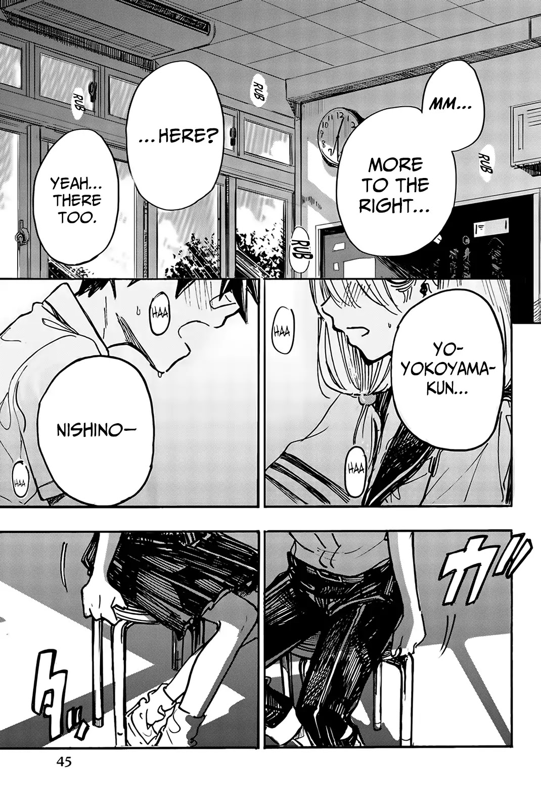 Koitsu Ore No Koto Suki Nanoka?! Chapter 2 page 16 - Chapter 2: Nishino-san and the Bite Marks