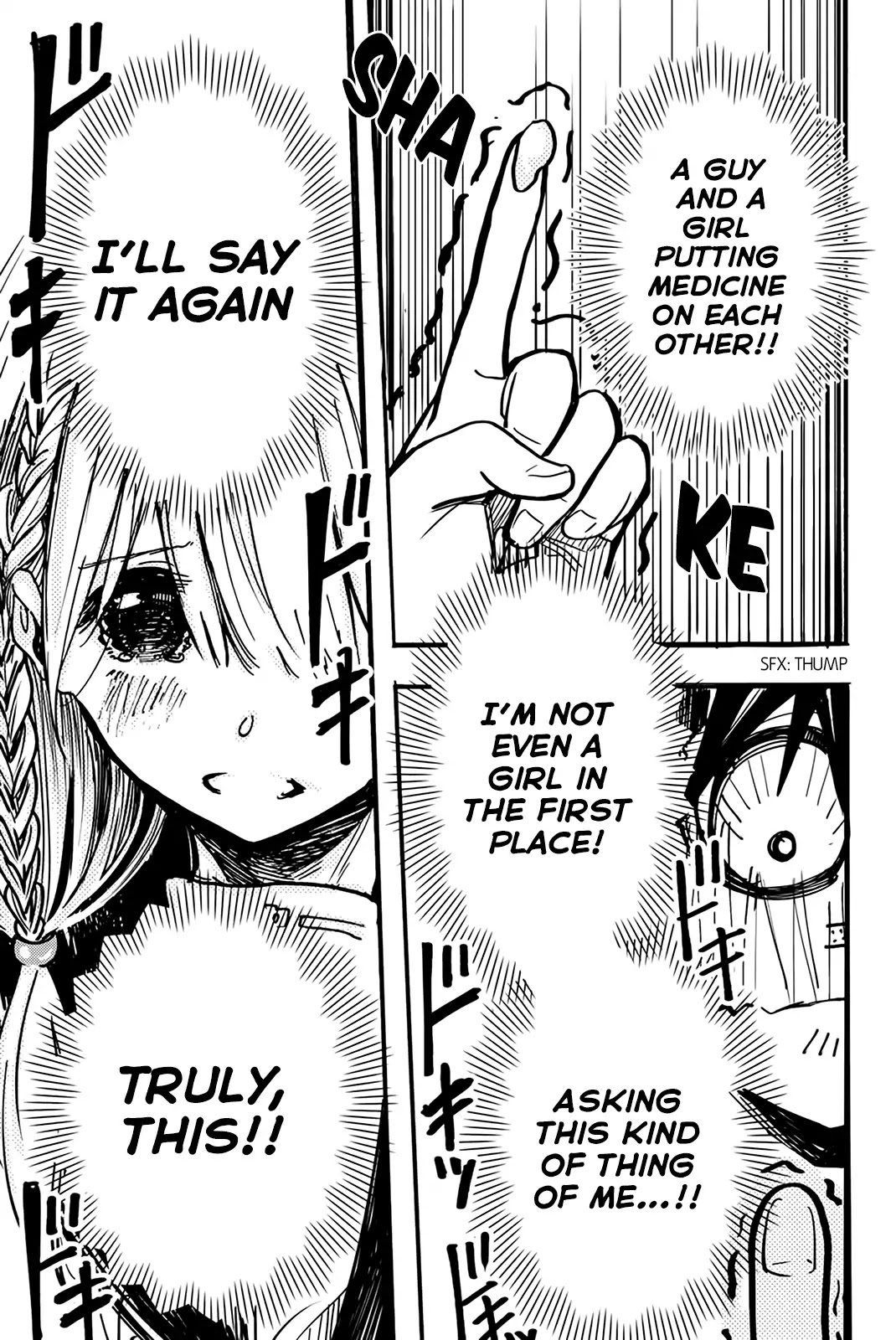 Koitsu Ore No Koto Suki Nanoka?! Chapter 2 page 18 - Chapter 2: Nishino-san and the Bite Marks