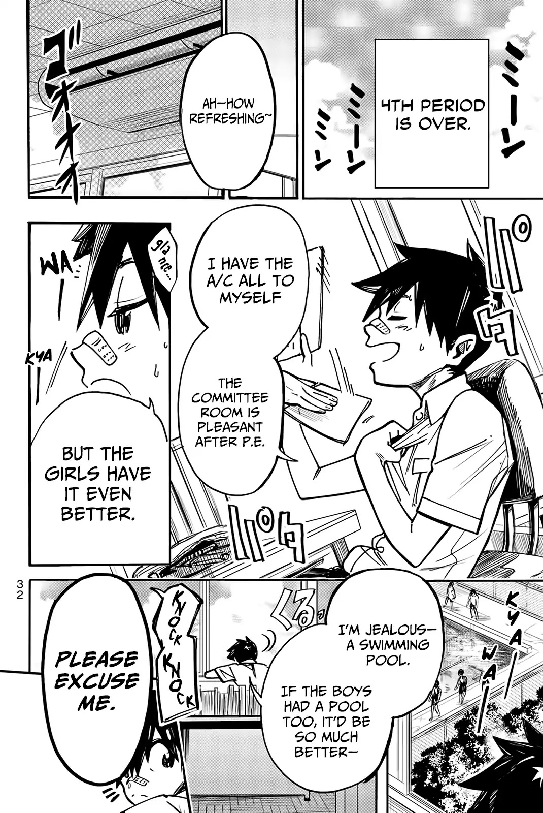 Koitsu Ore No Koto Suki Nanoka?! Chapter 2 page 3 - Chapter 2: Nishino-san and the Bite Marks