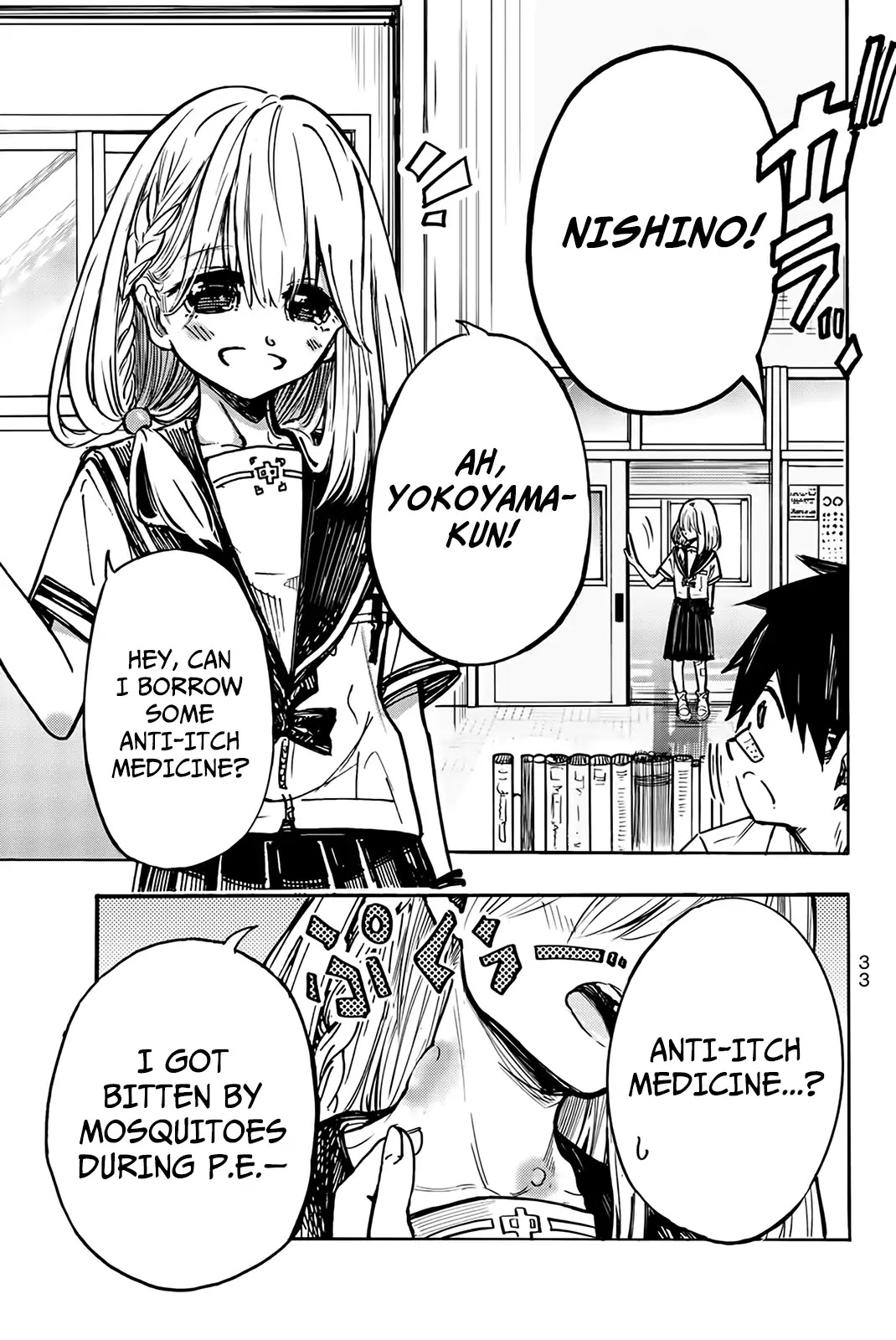 Koitsu Ore No Koto Suki Nanoka?! Chapter 2 page 4 - Chapter 2: Nishino-san and the Bite Marks