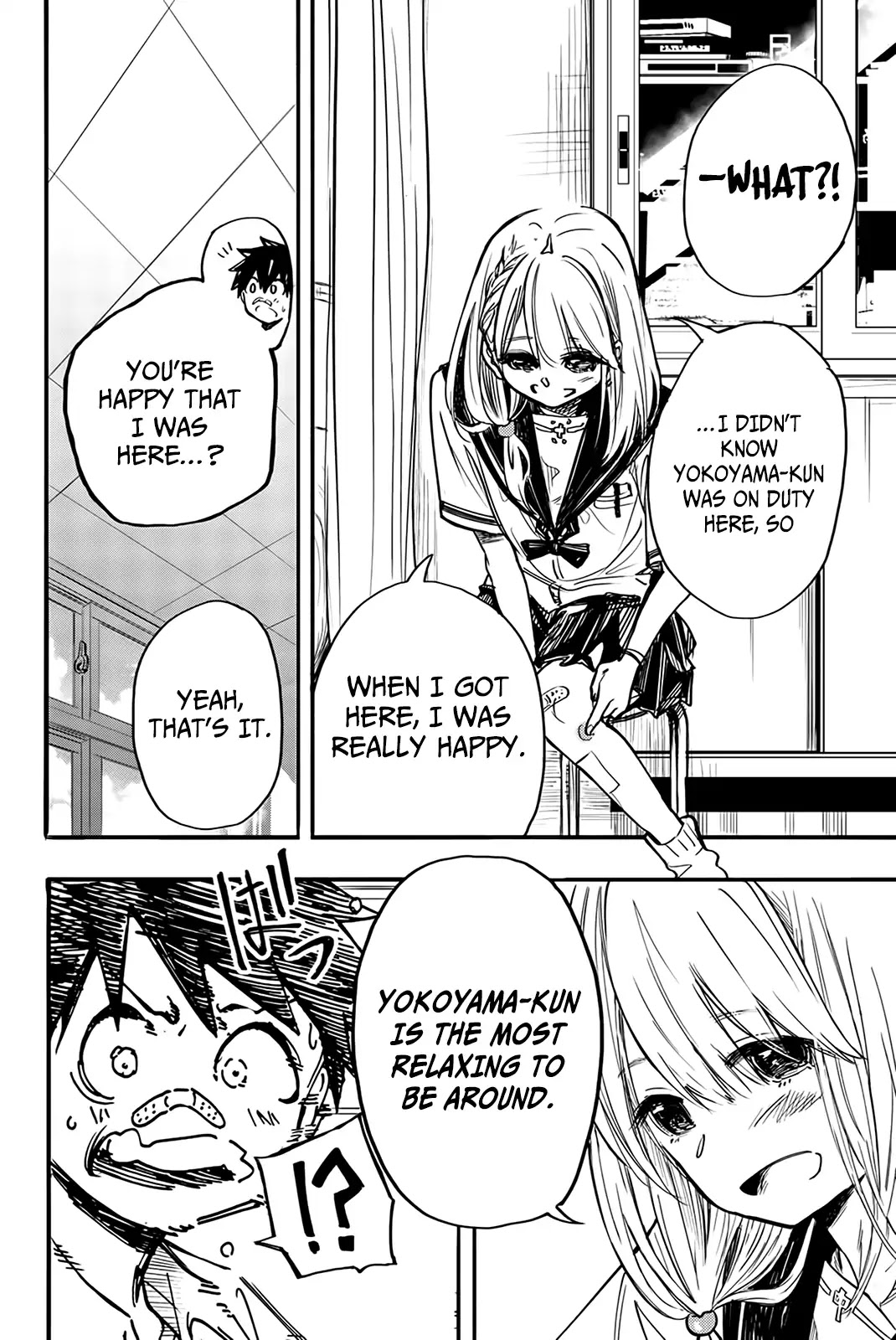 Koitsu Ore No Koto Suki Nanoka?! Chapter 2 page 7 - Chapter 2: Nishino-san and the Bite Marks