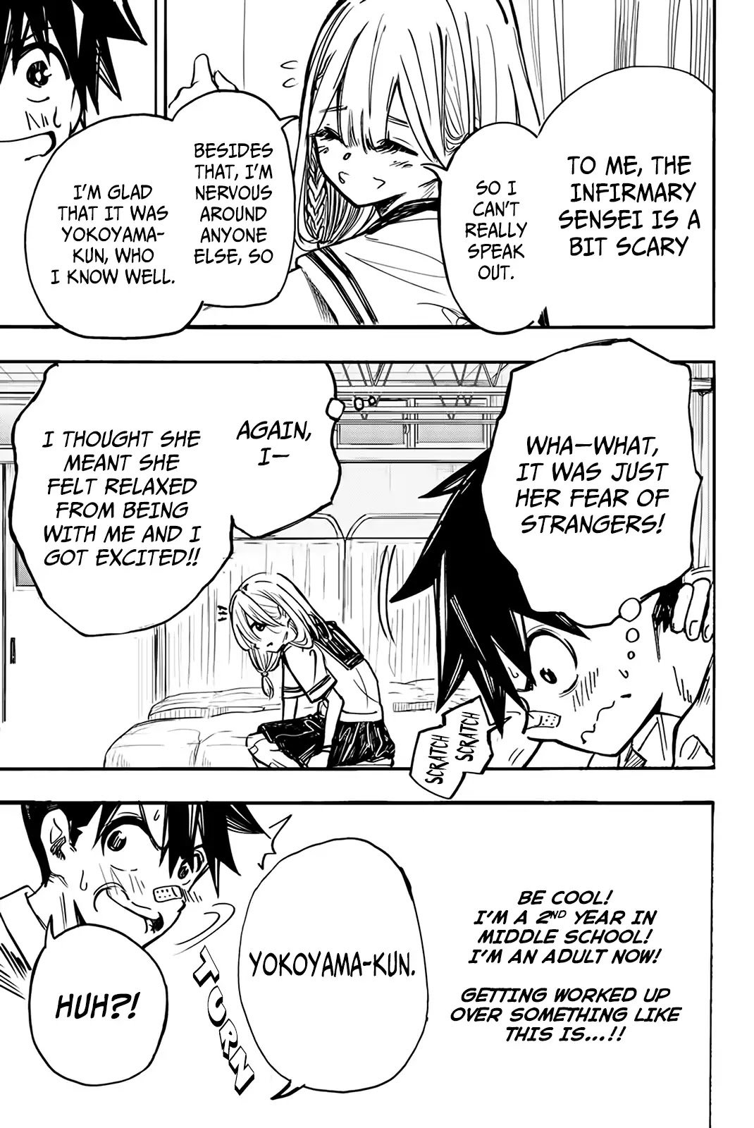 Koitsu Ore No Koto Suki Nanoka?! Chapter 2 page 8 - Chapter 2: Nishino-san and the Bite Marks