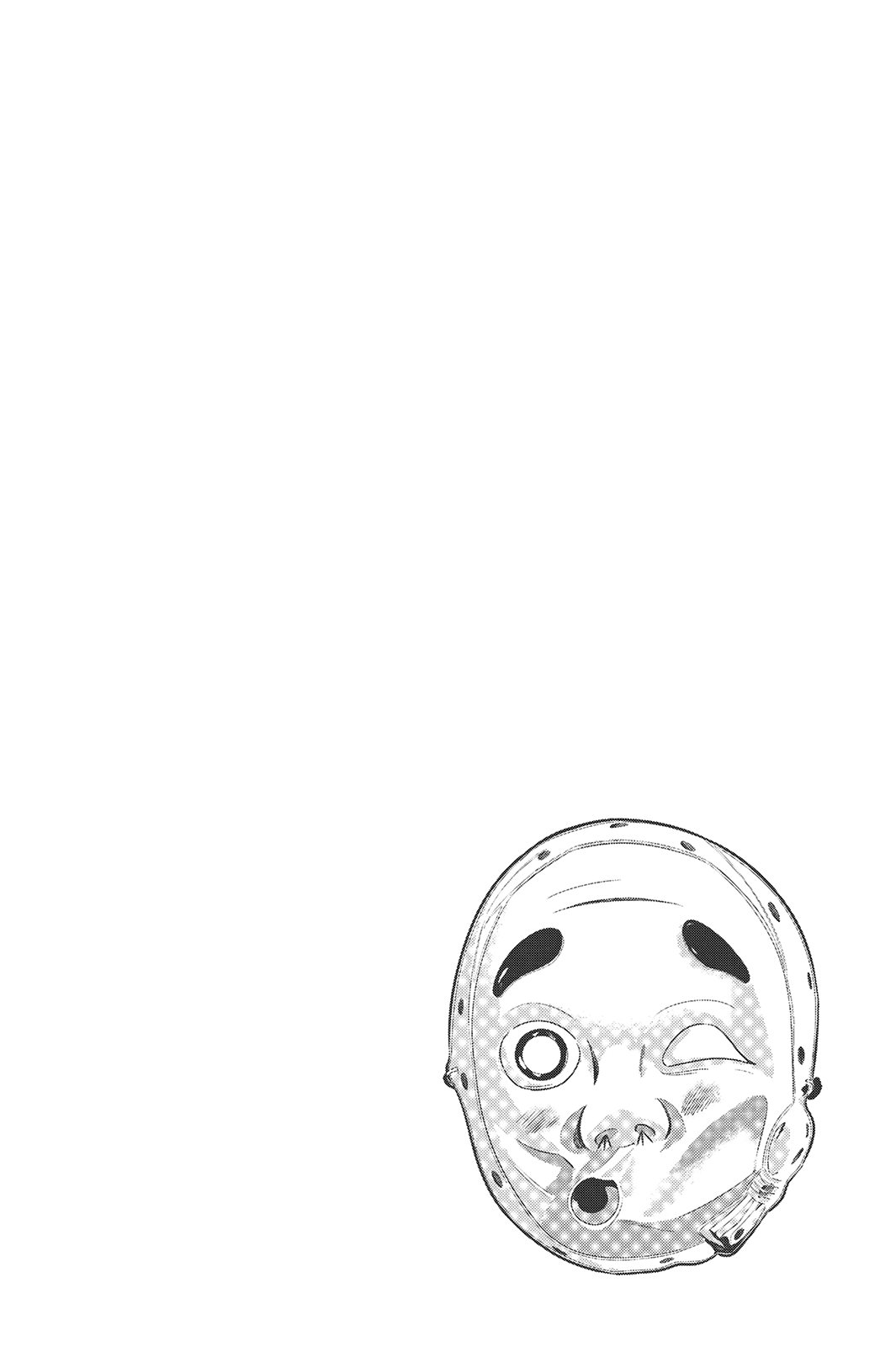 Koitsu Ore No Koto Suki Nanoka?! Chapter 20 page 12 - Chapter 20: Nishino-san and Hyottoko