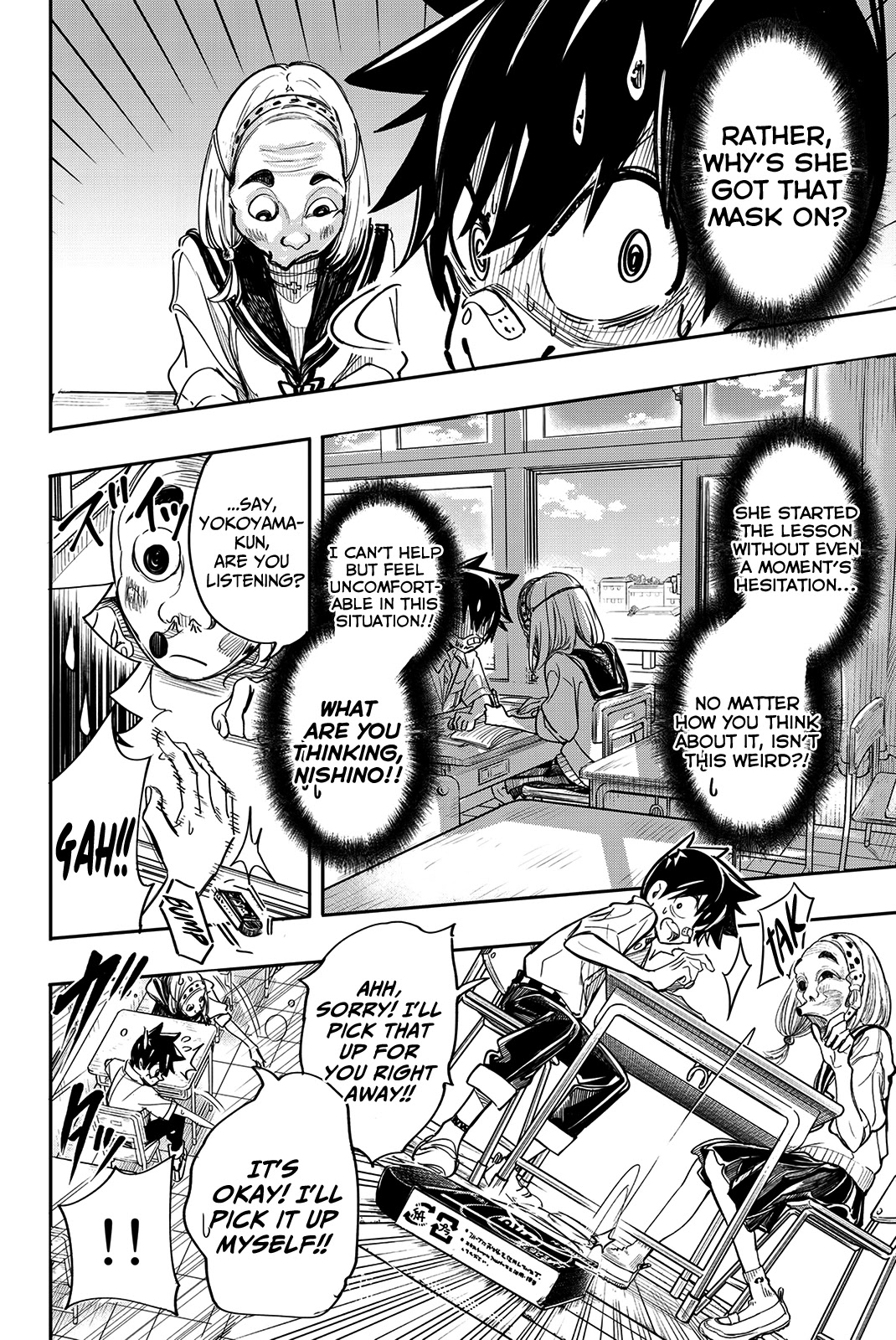 Koitsu Ore No Koto Suki Nanoka?! Chapter 20 page 4 - Chapter 20: Nishino-san and Hyottoko