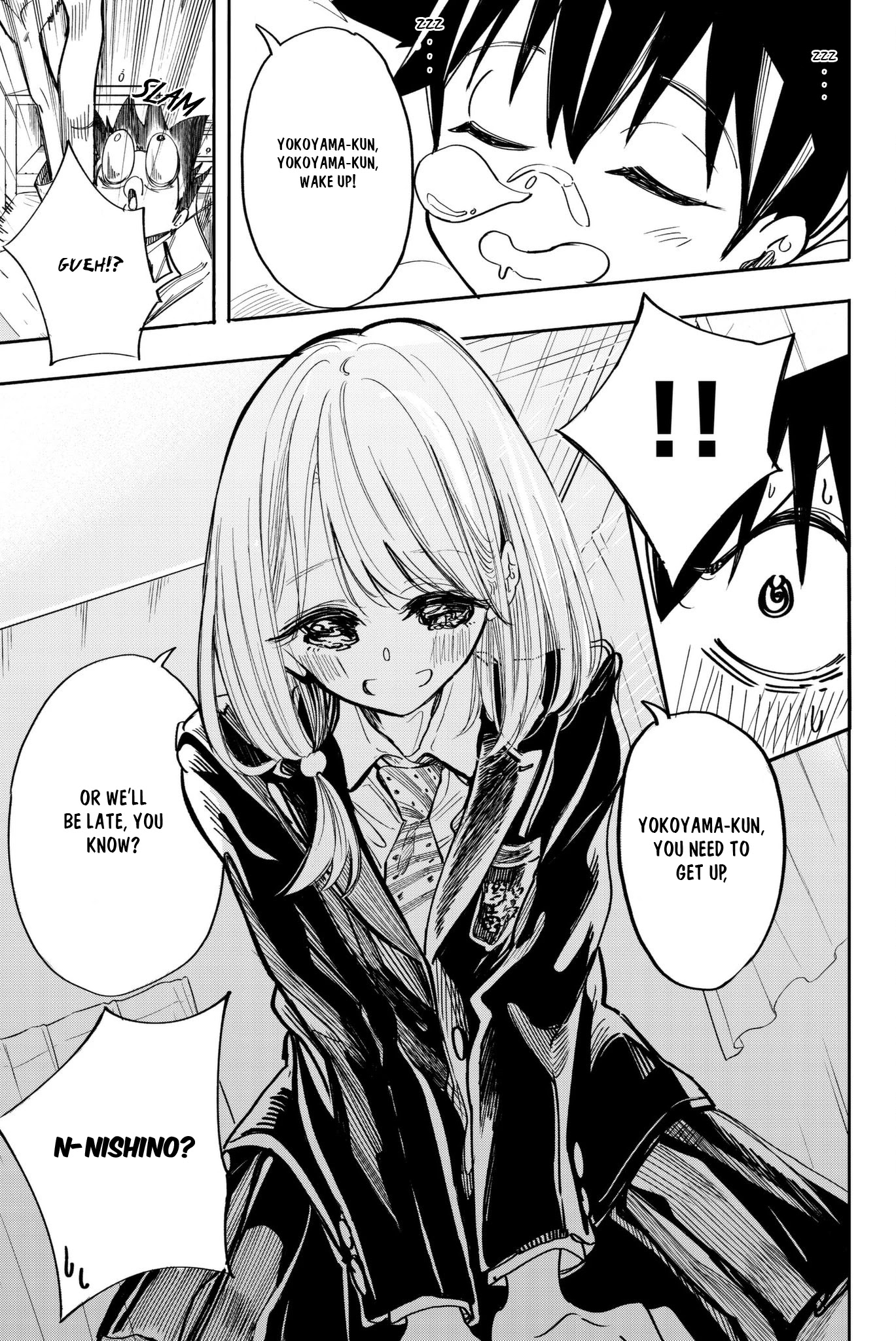Koitsu Ore No Koto Suki Nanoka?! Chapter 21 page 3 - Chapter 21: Nishino-san Appears in my Dreams