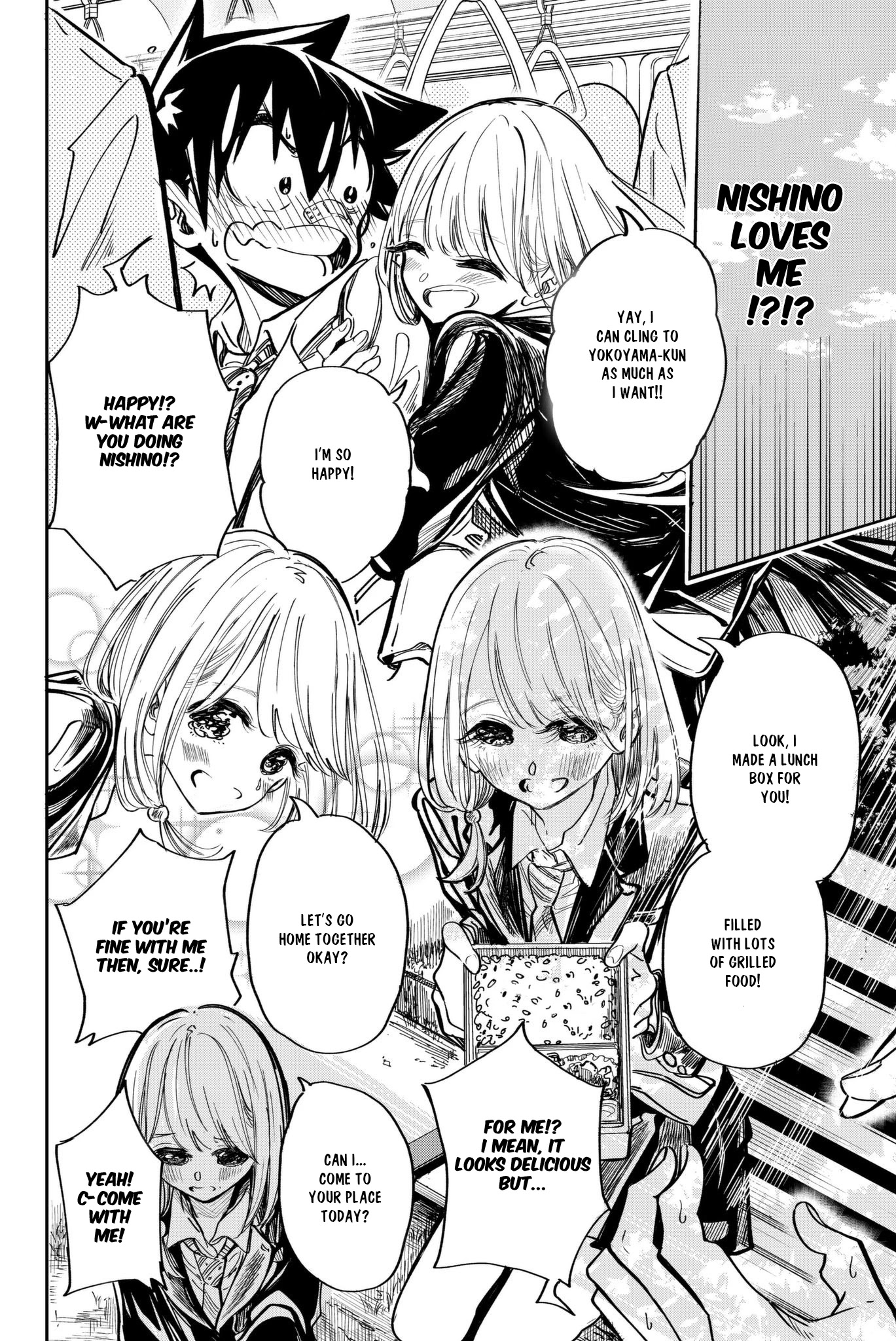 Koitsu Ore No Koto Suki Nanoka?! Chapter 21 page 6 - Chapter 21: Nishino-san Appears in my Dreams