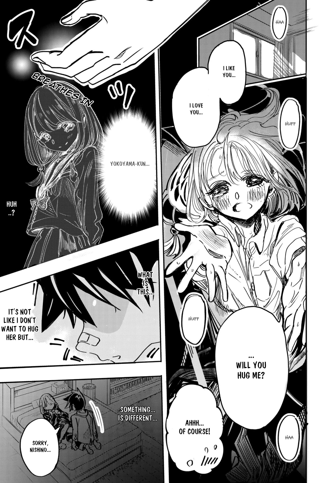 Koitsu Ore No Koto Suki Nanoka?! Chapter 21 page 7 - Chapter 21: Nishino-san Appears in my Dreams