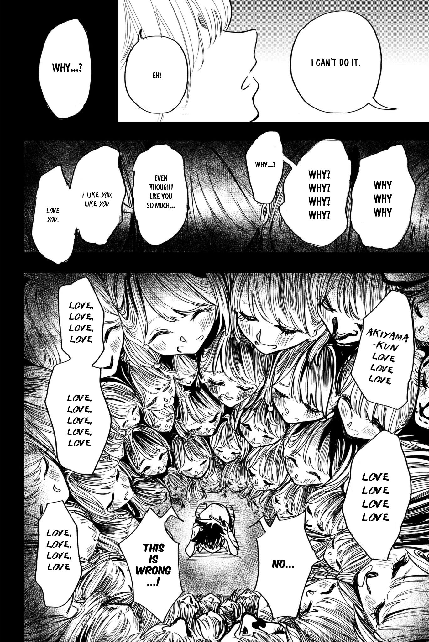 Koitsu Ore No Koto Suki Nanoka?! Chapter 21 page 8 - Chapter 21: Nishino-san Appears in my Dreams