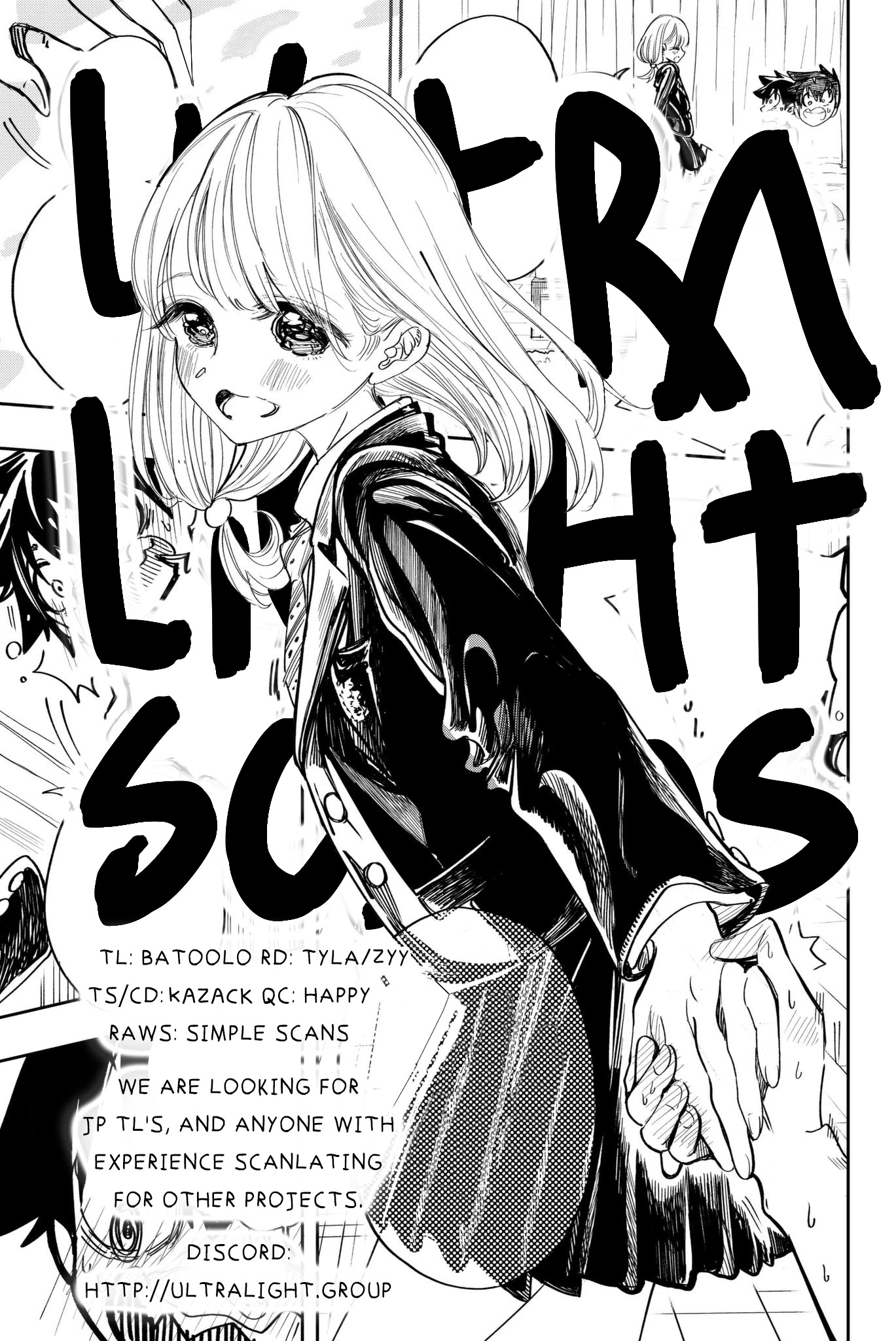 Koitsu Ore No Koto Suki Nanoka?! Chapter 22 page 11 - Chapter 22: Nishino-san’s pool bag