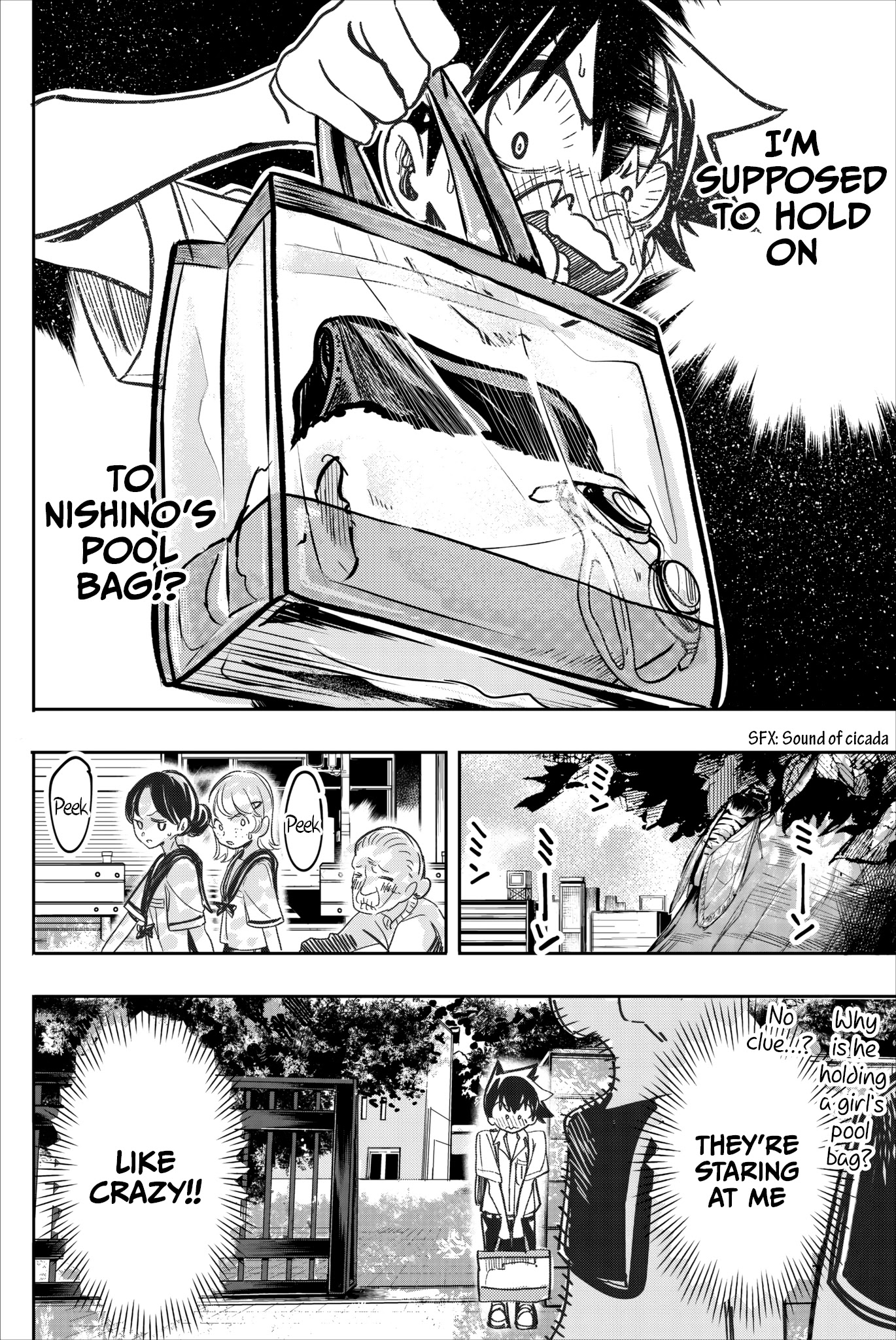 Koitsu Ore No Koto Suki Nanoka?! Chapter 22 page 2 - Chapter 22: Nishino-san’s pool bag