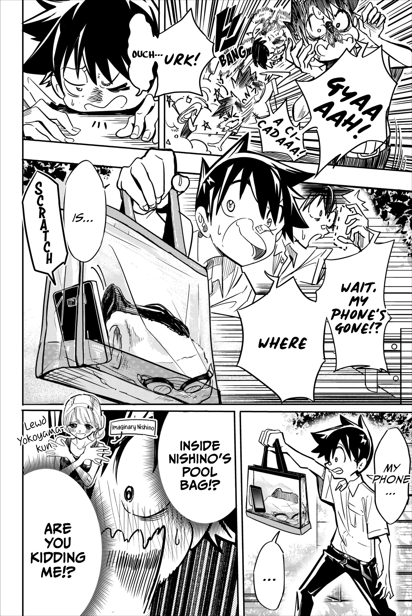 Koitsu Ore No Koto Suki Nanoka?! Chapter 22 page 4 - Chapter 22: Nishino-san’s pool bag
