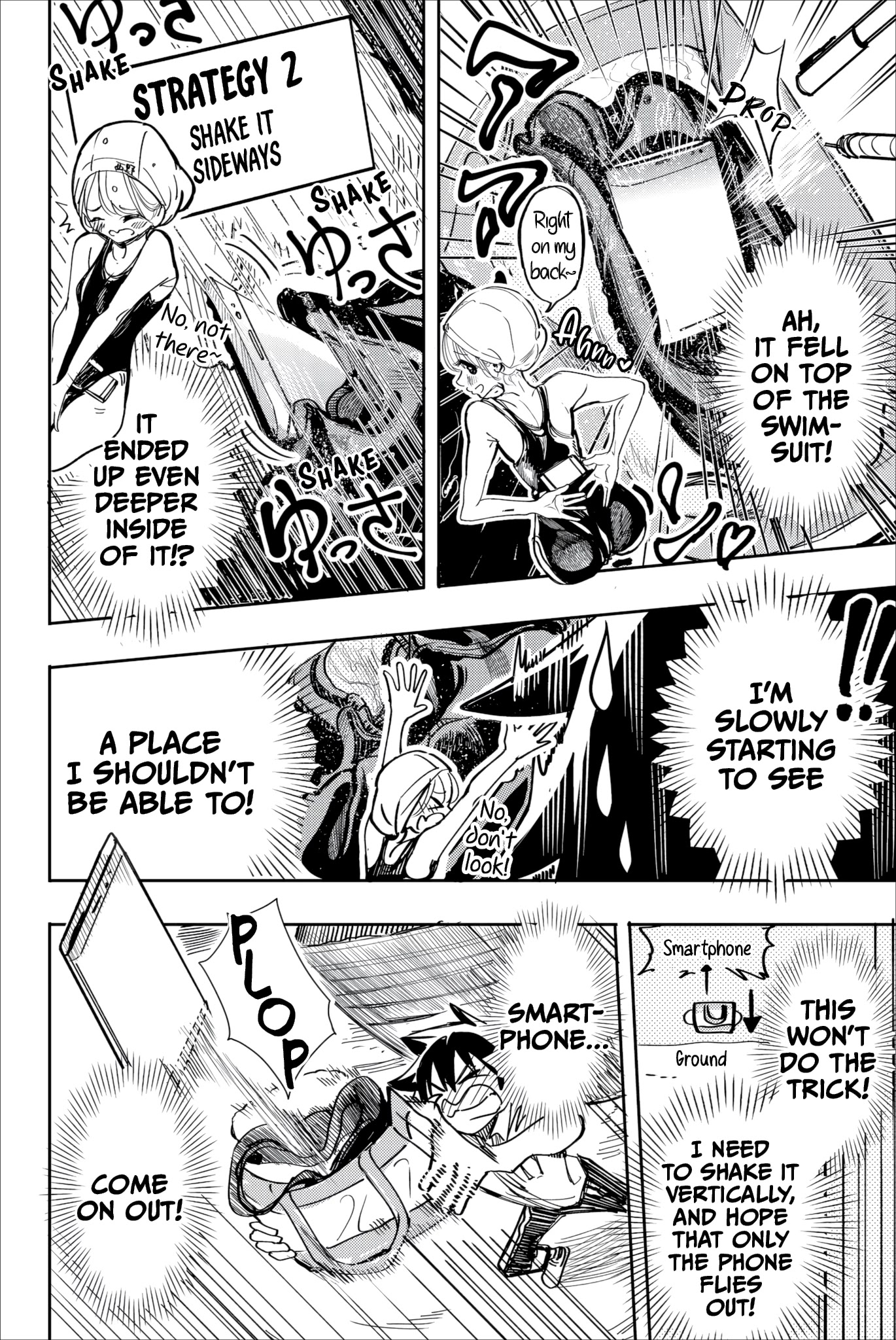 Koitsu Ore No Koto Suki Nanoka?! Chapter 22 page 6 - Chapter 22: Nishino-san’s pool bag