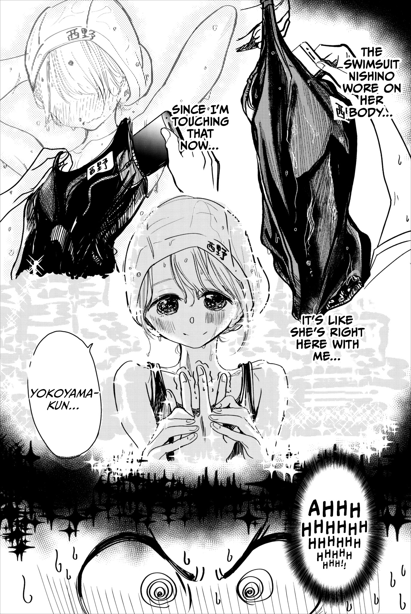 Koitsu Ore No Koto Suki Nanoka?! Chapter 22 page 9 - Chapter 22: Nishino-san’s pool bag