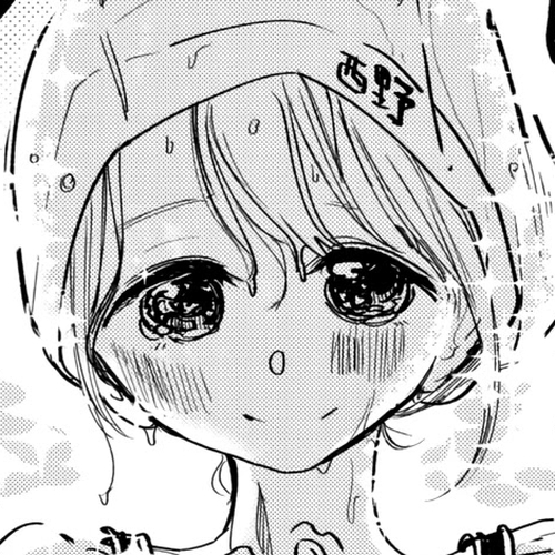 Koitsu Ore No Koto Suki Nanoka?! Chapter 22: Nishino-san’s pool bag cover