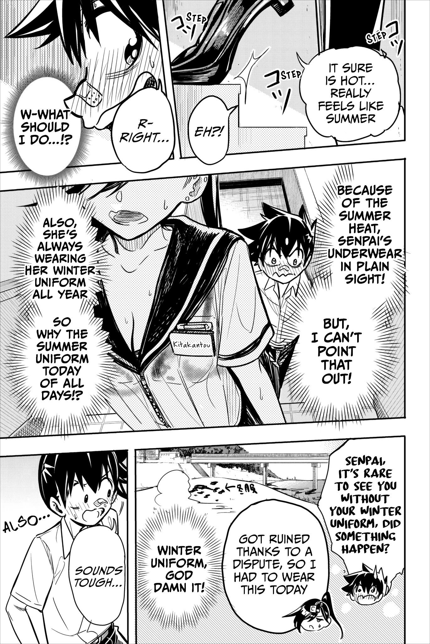 Koitsu Ore No Koto Suki Nanoka?! Chapter 23 page 3 - Chapter 23: Kitakantou-senpai and the Transparent Bra