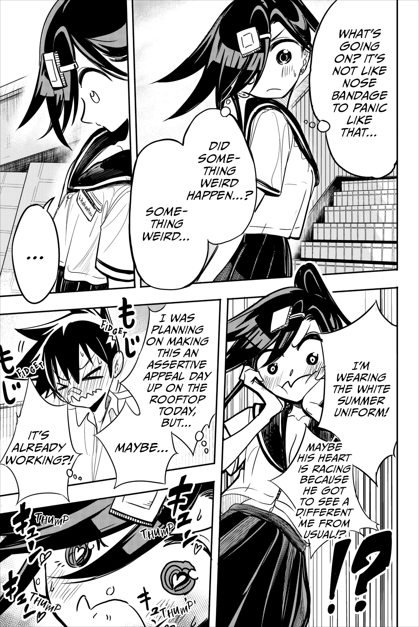 Koitsu Ore No Koto Suki Nanoka?! Chapter 23 page 5 - Chapter 23: Kitakantou-senpai and the Transparent Bra