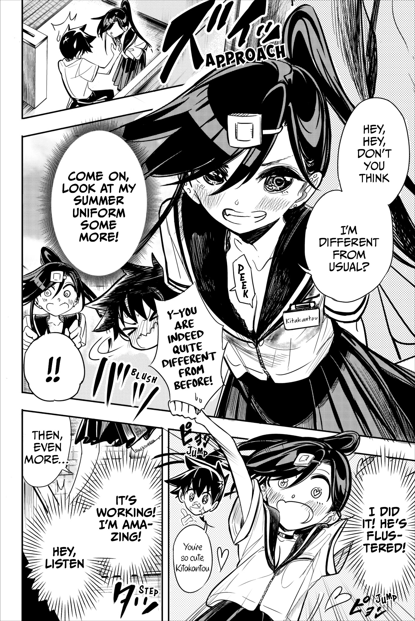 Koitsu Ore No Koto Suki Nanoka?! Chapter 23 page 6 - Chapter 23: Kitakantou-senpai and the Transparent Bra