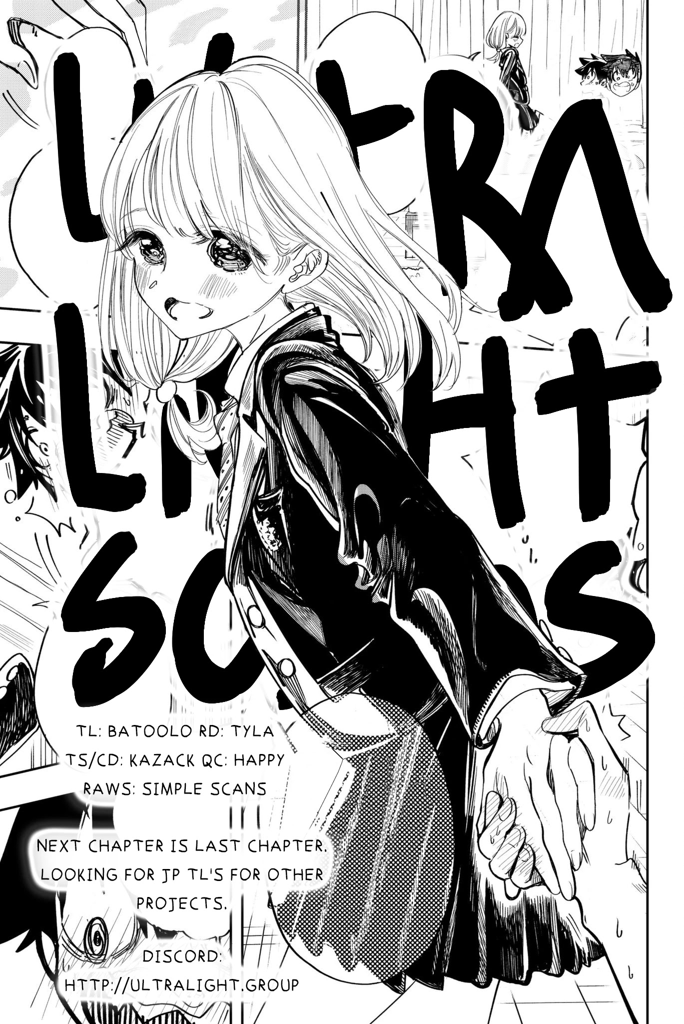 Koitsu Ore No Koto Suki Nanoka?! Chapter 24 page 19 - Chapter 24: Does she like me?!