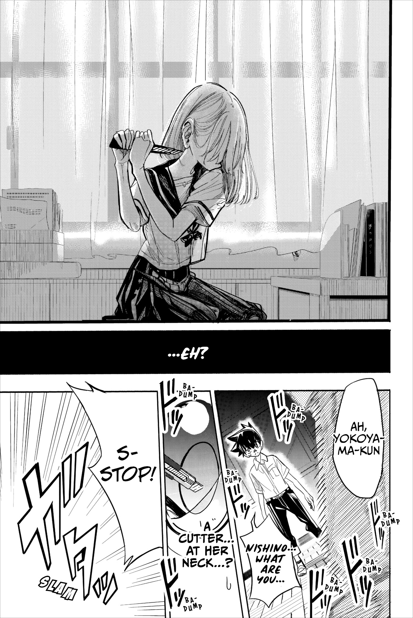 Koitsu Ore No Koto Suki Nanoka?! Chapter 24 page 5 - Chapter 24: Does she like me?!