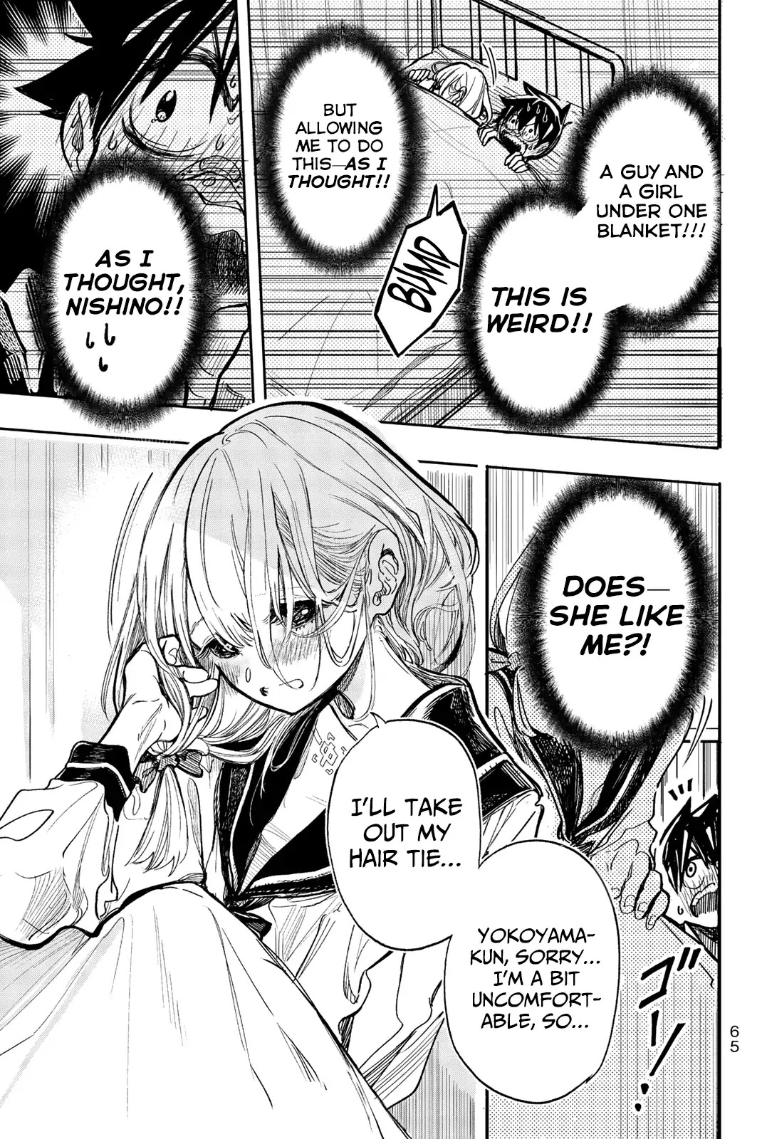 Koitsu Ore No Koto Suki Nanoka?! Chapter 3 page 12 - Chapter 3: Yokoyama-kun's Sleep Deprivation
