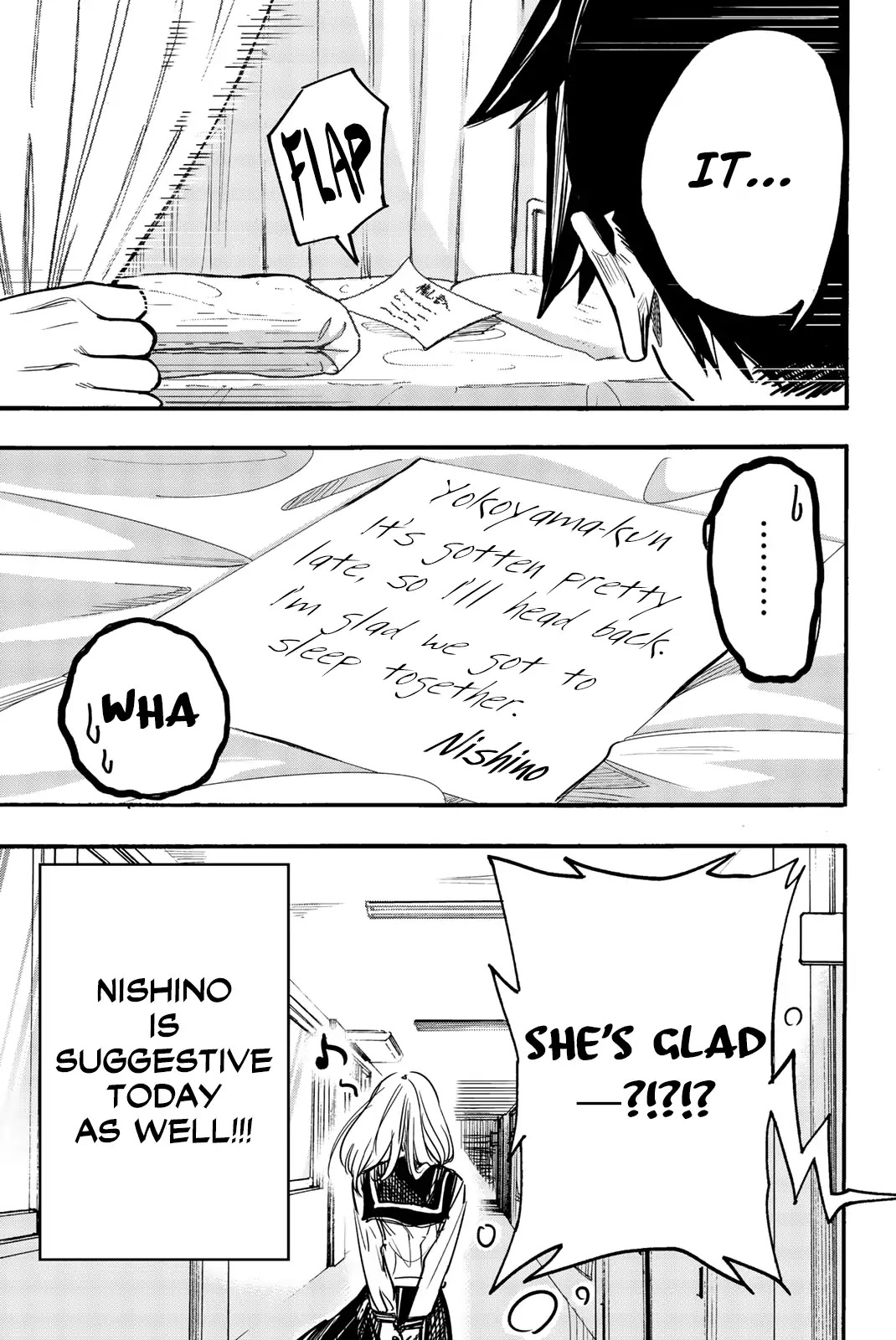 Koitsu Ore No Koto Suki Nanoka?! Chapter 3 page 20 - Chapter 3: Yokoyama-kun's Sleep Deprivation