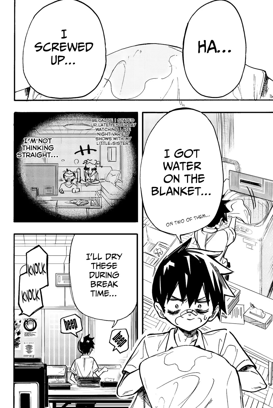 Koitsu Ore No Koto Suki Nanoka?! Chapter 3 page 3 - Chapter 3: Yokoyama-kun's Sleep Deprivation