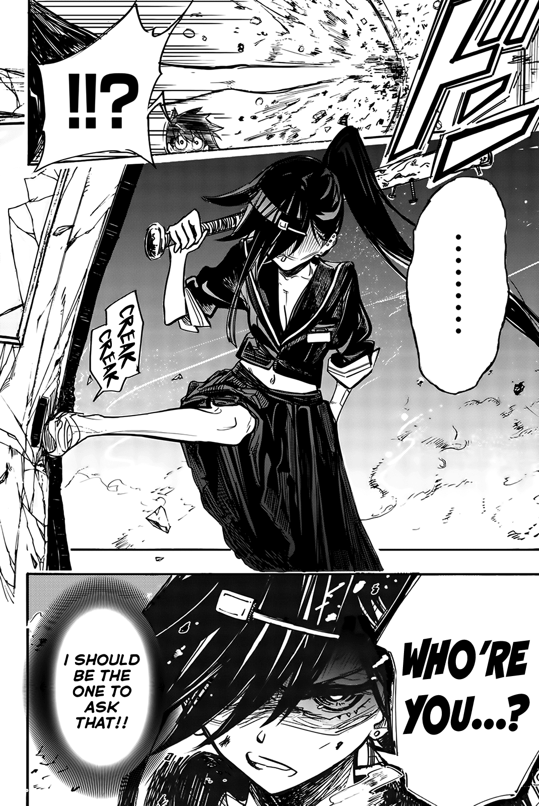 Koitsu Ore No Koto Suki Nanoka?! Chapter 4 page 2 - Chapter 4: Yokoyama-kun and Kitakantou Senpai