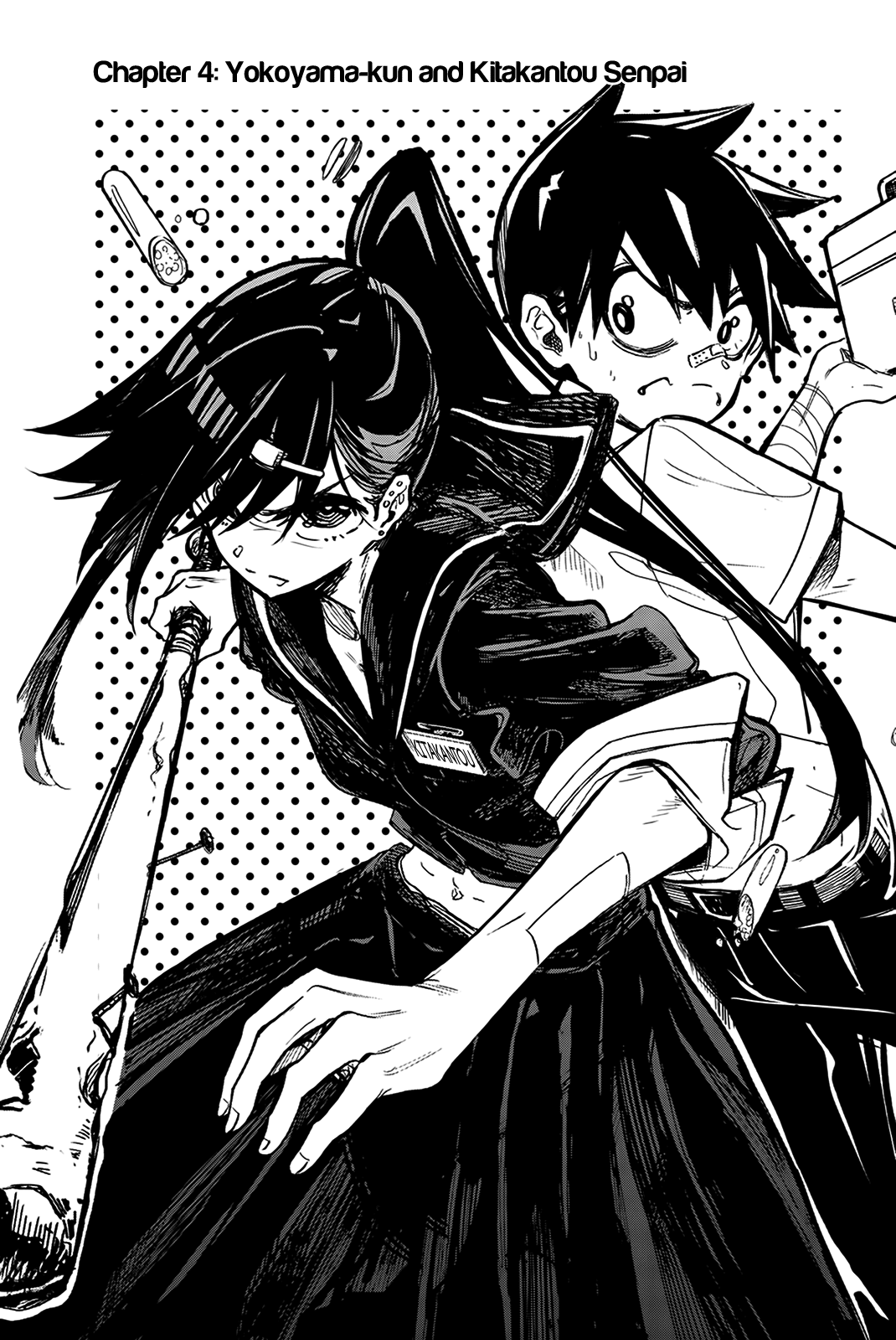 Koitsu Ore No Koto Suki Nanoka?! Chapter 4 page 3 - Chapter 4: Yokoyama-kun and Kitakantou Senpai