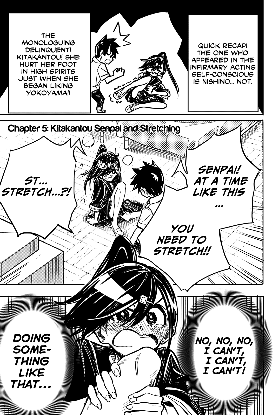 Koitsu Ore No Koto Suki Nanoka?! Chapter 5 page 1 - Chapter 5: Kitakantou Senpai and Stretching