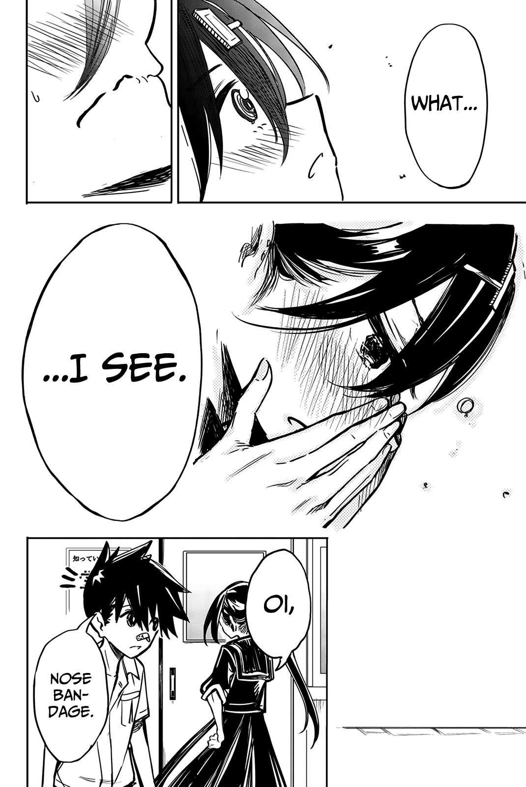 Koitsu Ore No Koto Suki Nanoka?! Chapter 5 page 10 - Chapter 5: Kitakantou Senpai and Stretching