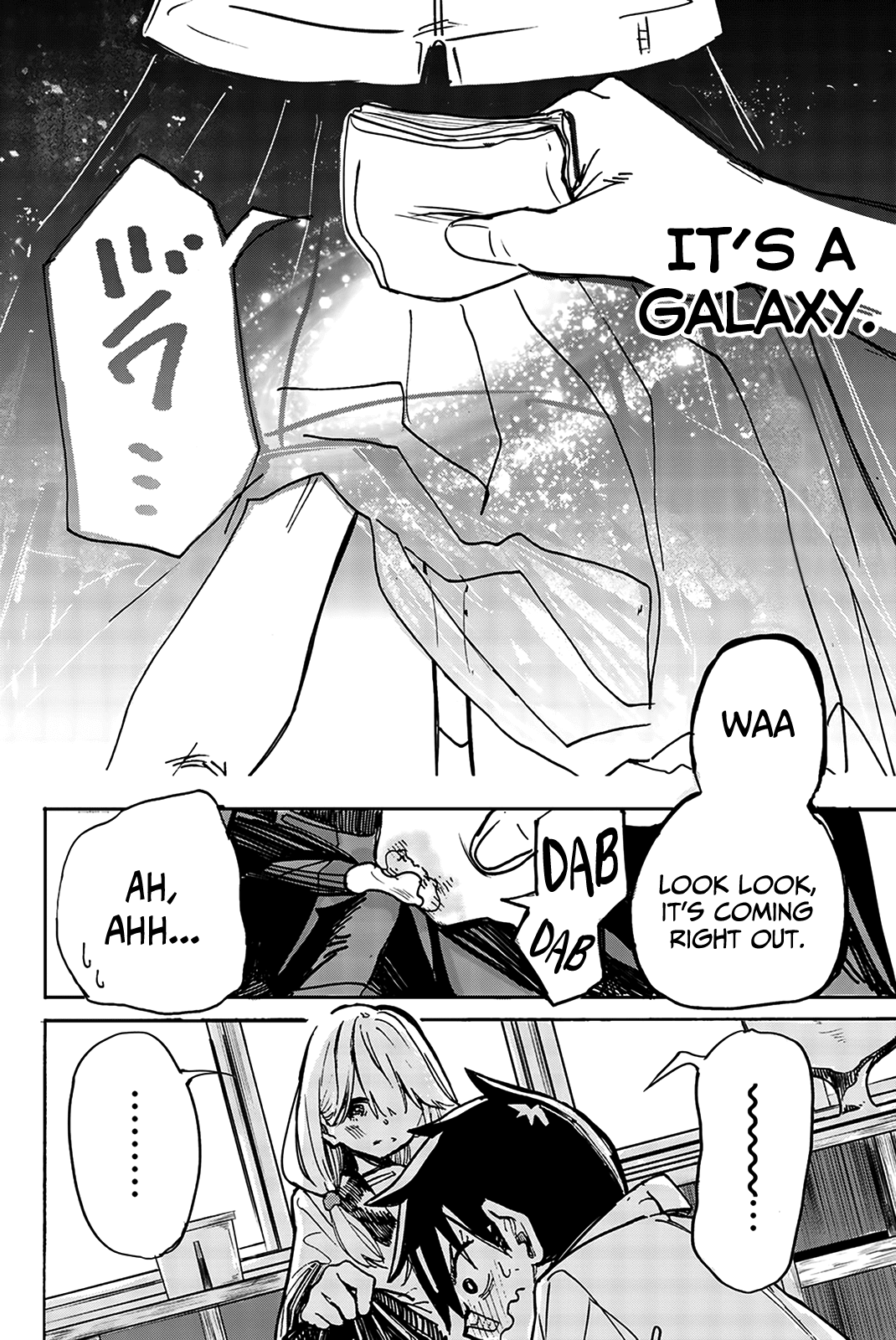 Koitsu Ore No Koto Suki Nanoka?! Chapter 6 page 12 - Chapter 6: Nishino-san's Skirt