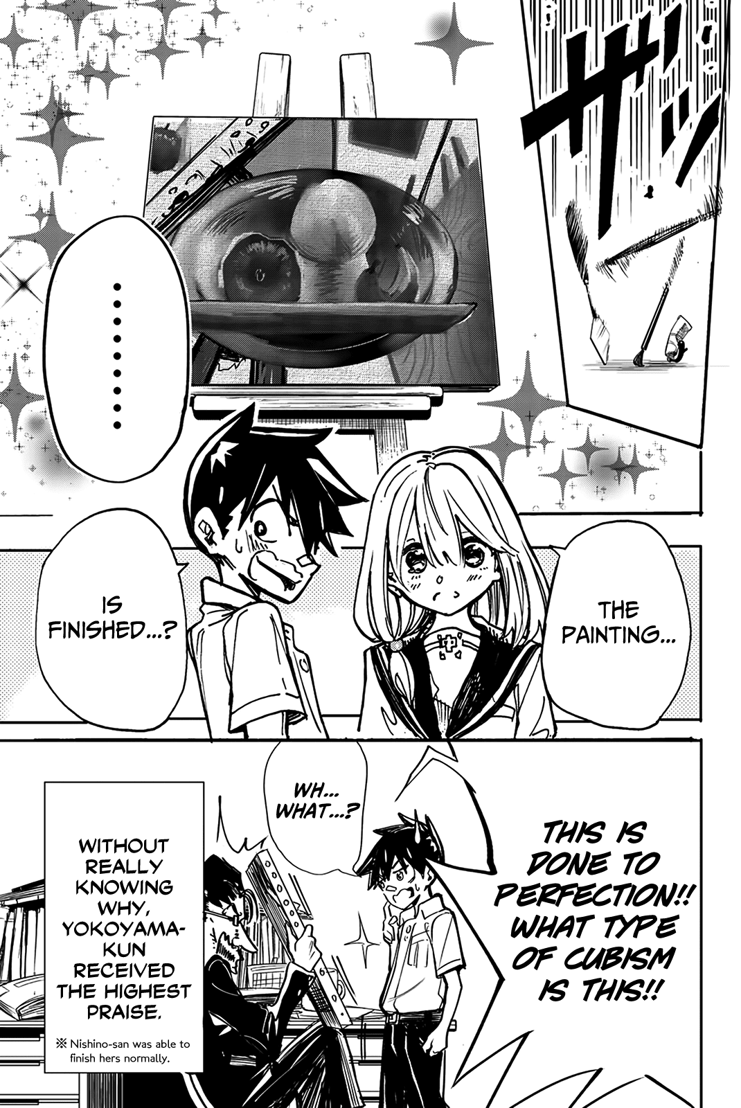 Koitsu Ore No Koto Suki Nanoka?! Chapter 6 page 17 - Chapter 6: Nishino-san's Skirt