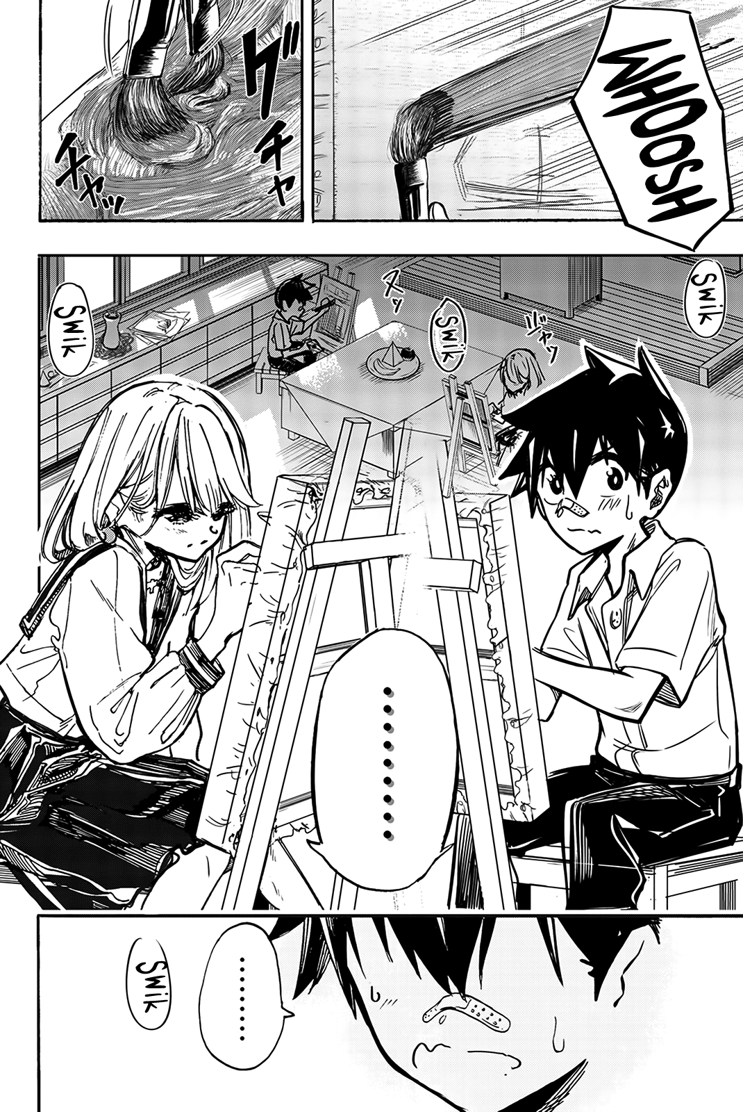 Koitsu Ore No Koto Suki Nanoka?! Chapter 6 page 2 - Chapter 6: Nishino-san's Skirt
