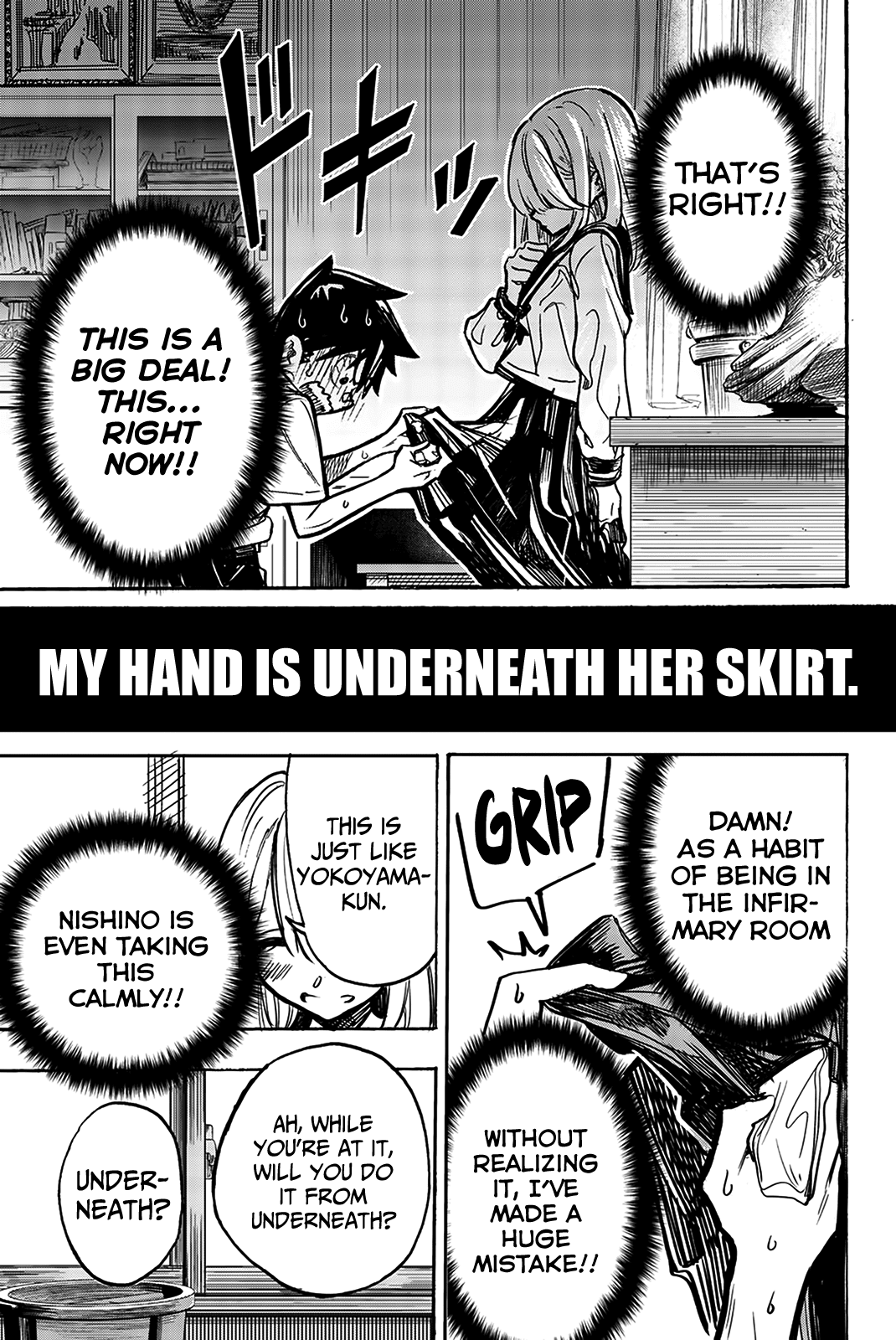 Koitsu Ore No Koto Suki Nanoka?! Chapter 6 page 7 - Chapter 6: Nishino-san's Skirt
