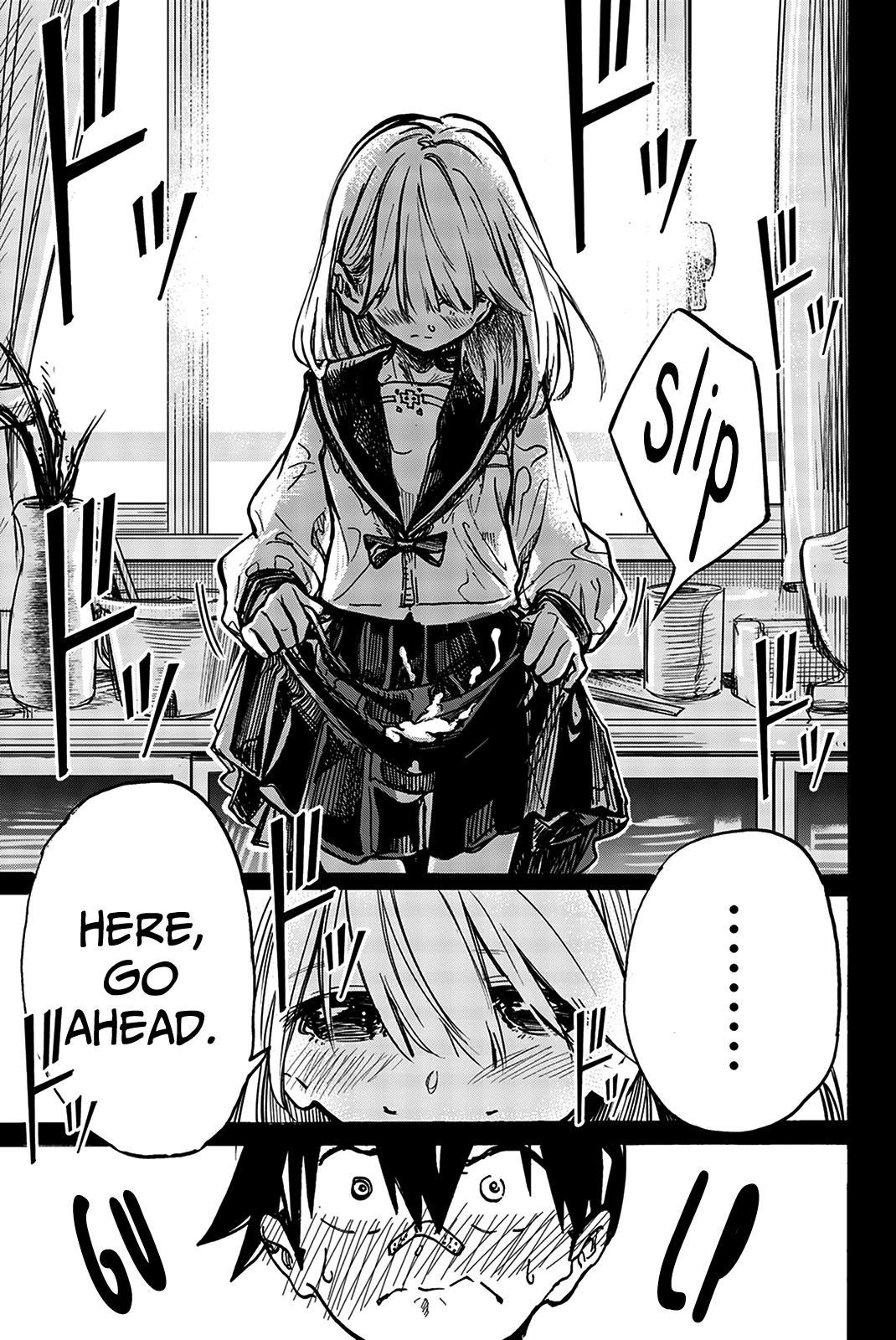 Koitsu Ore No Koto Suki Nanoka?! Chapter 6 page 9 - Chapter 6: Nishino-san's Skirt