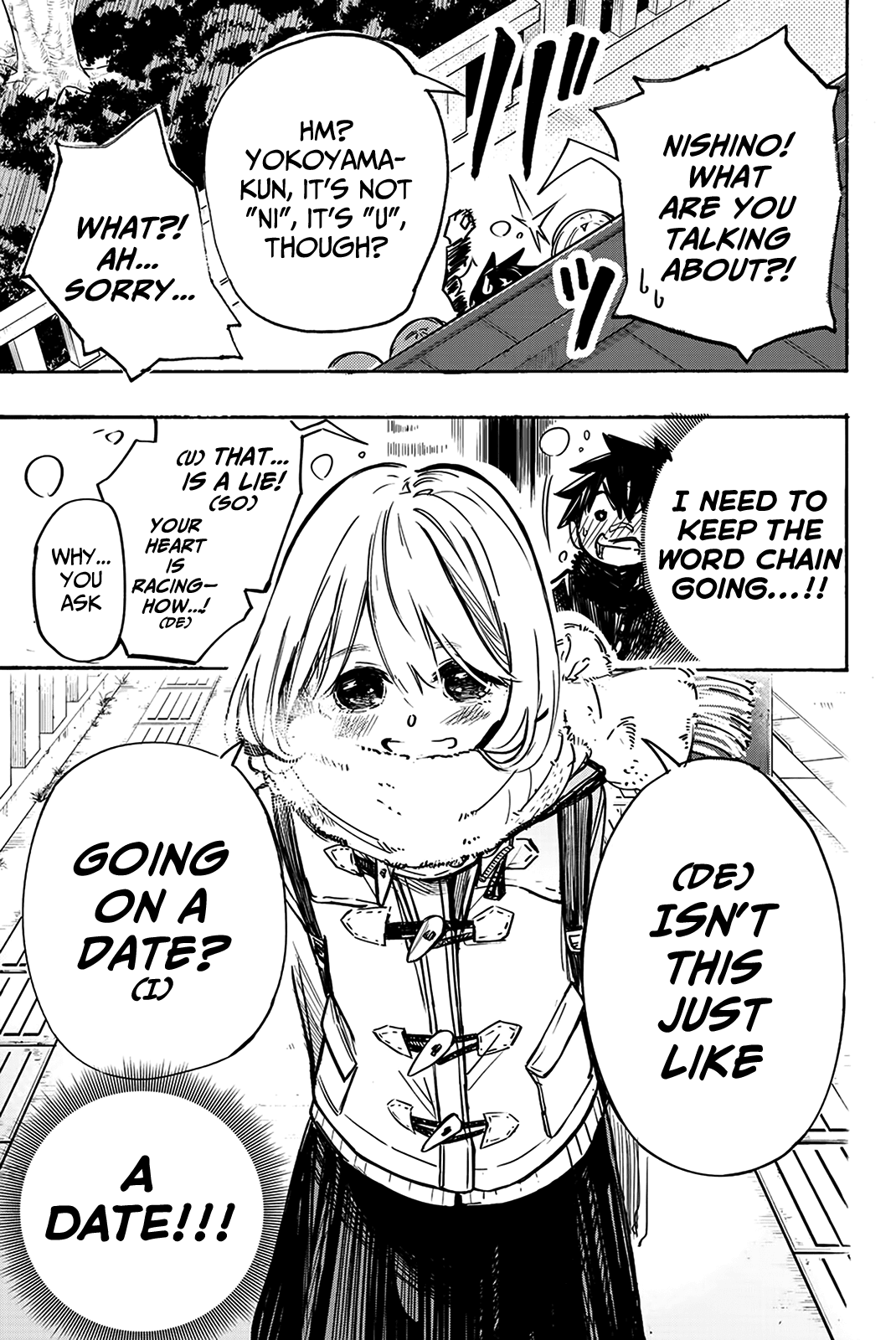 Koitsu Ore No Koto Suki Nanoka?! Chapter 7 page 5 - Chapter 7: Nishino-san and the Word Chain Game