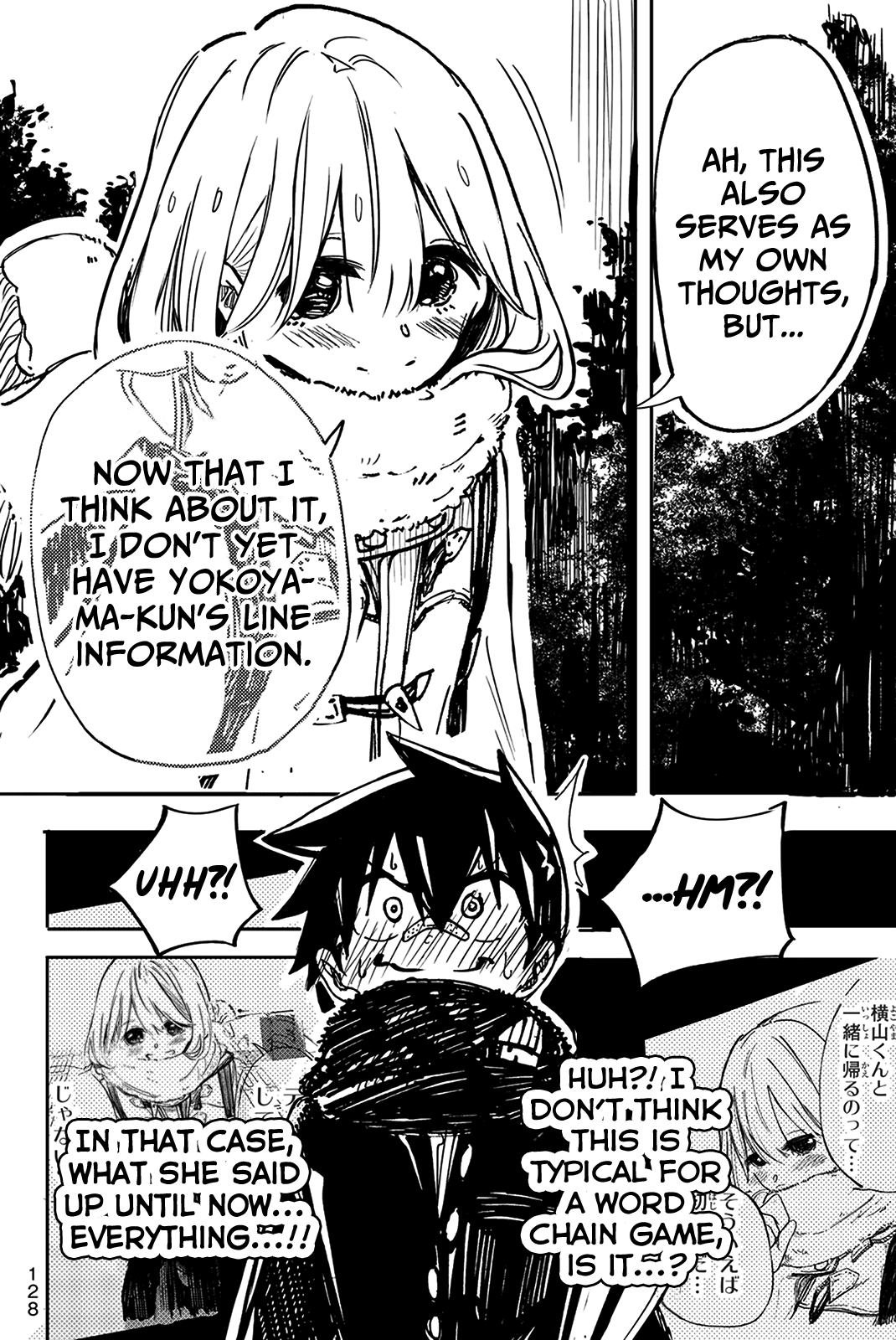 Koitsu Ore No Koto Suki Nanoka?! Chapter 7 page 8 - Chapter 7: Nishino-san and the Word Chain Game