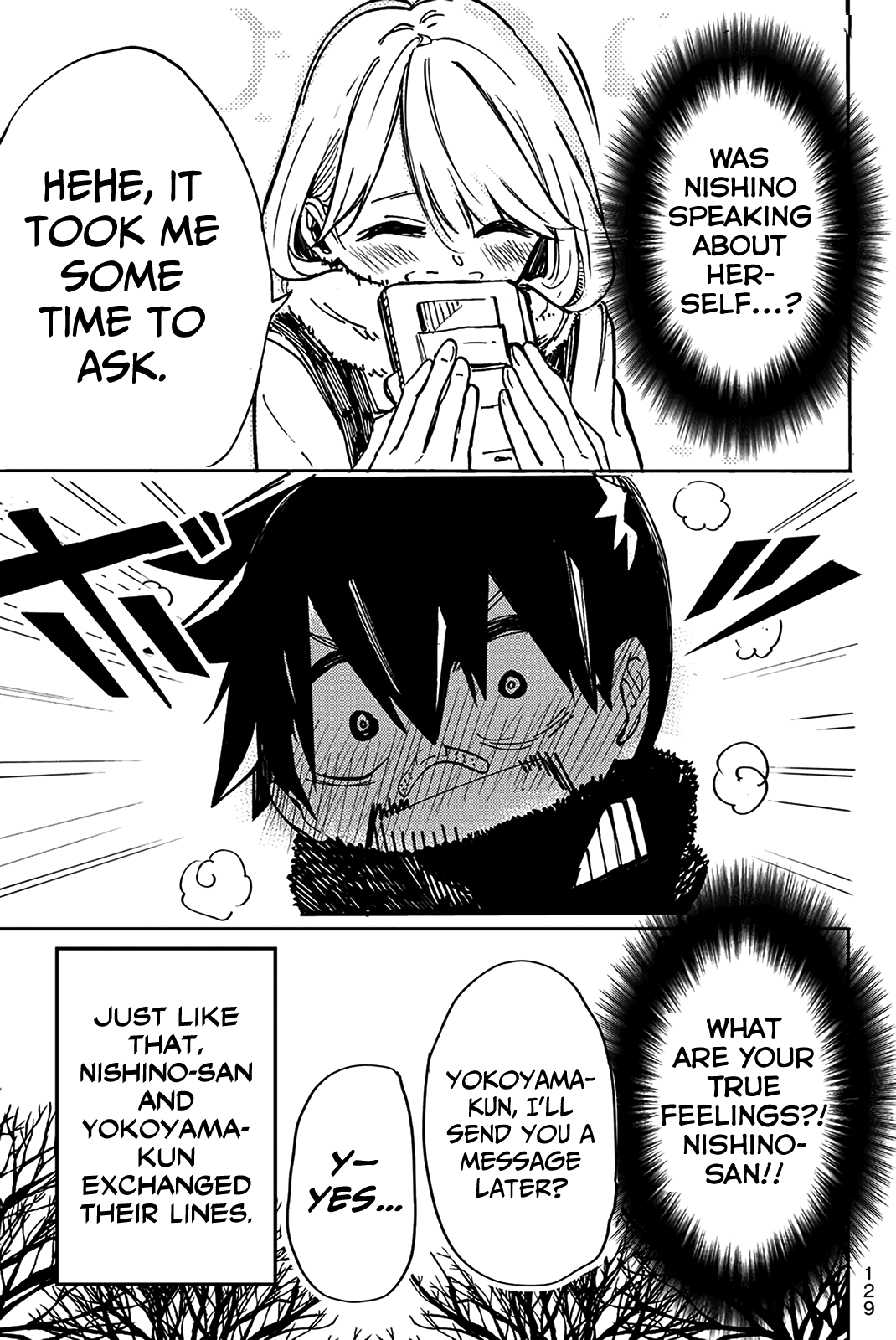 Koitsu Ore No Koto Suki Nanoka?! Chapter 7 page 9 - Chapter 7: Nishino-san and the Word Chain Game