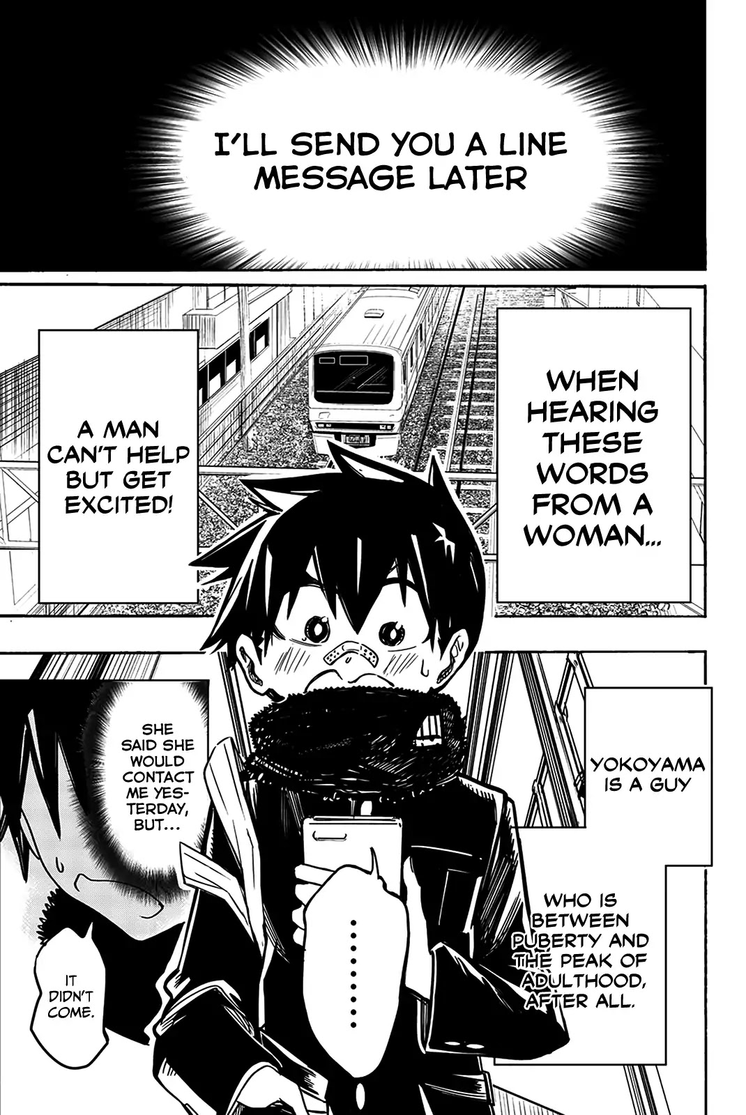 Koitsu Ore No Koto Suki Nanoka?! Chapter 8 page 1 - Chapter 8: Nishino-san and the LINE Message