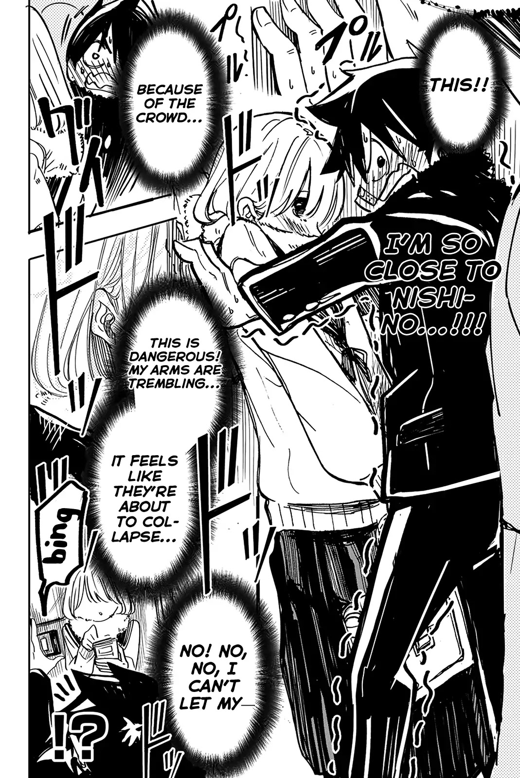 Koitsu Ore No Koto Suki Nanoka?! Chapter 8 page 10 - Chapter 8: Nishino-san and the LINE Message