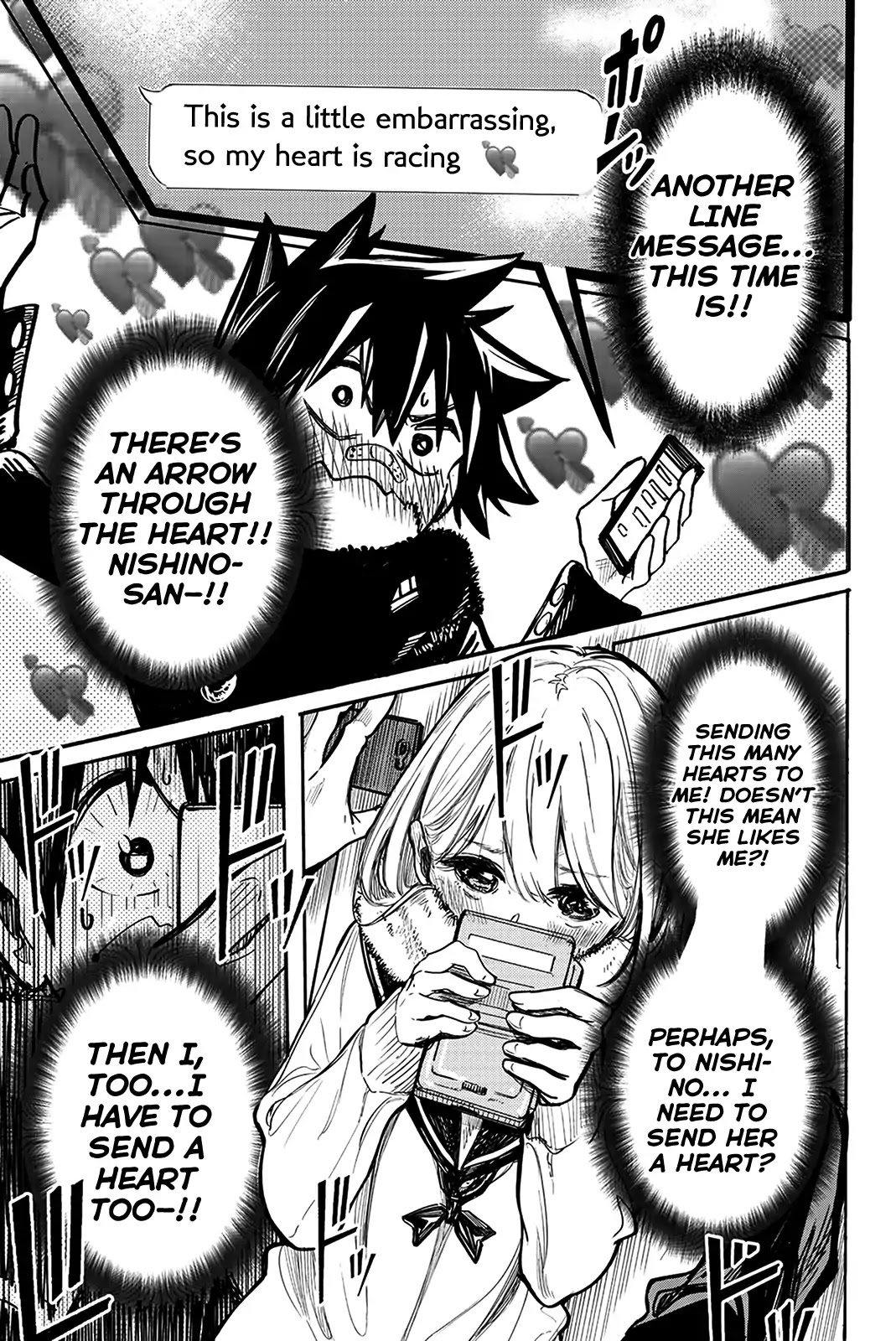 Koitsu Ore No Koto Suki Nanoka?! Chapter 8 page 11 - Chapter 8: Nishino-san and the LINE Message