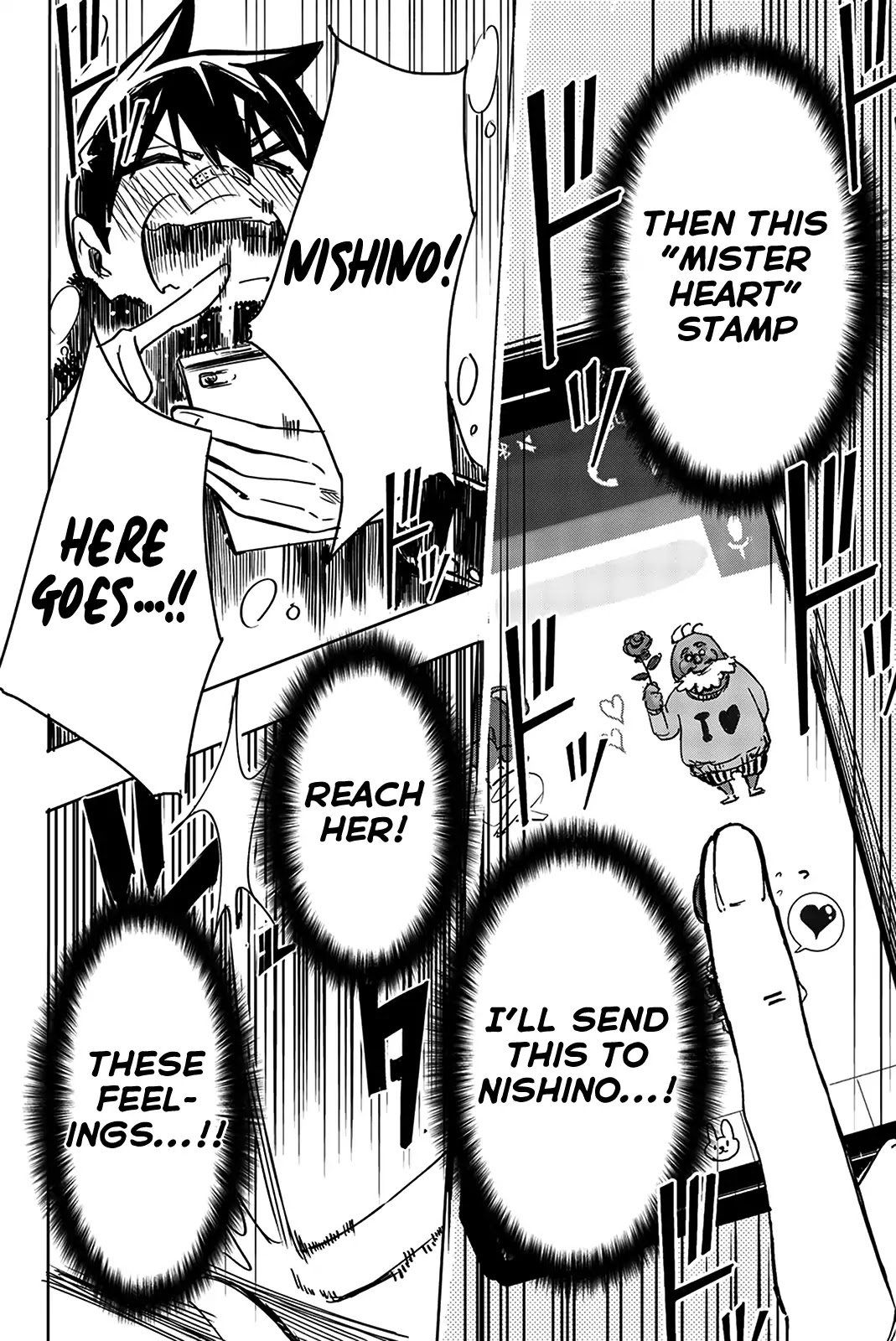 Koitsu Ore No Koto Suki Nanoka?! Chapter 8 page 12 - Chapter 8: Nishino-san and the LINE Message