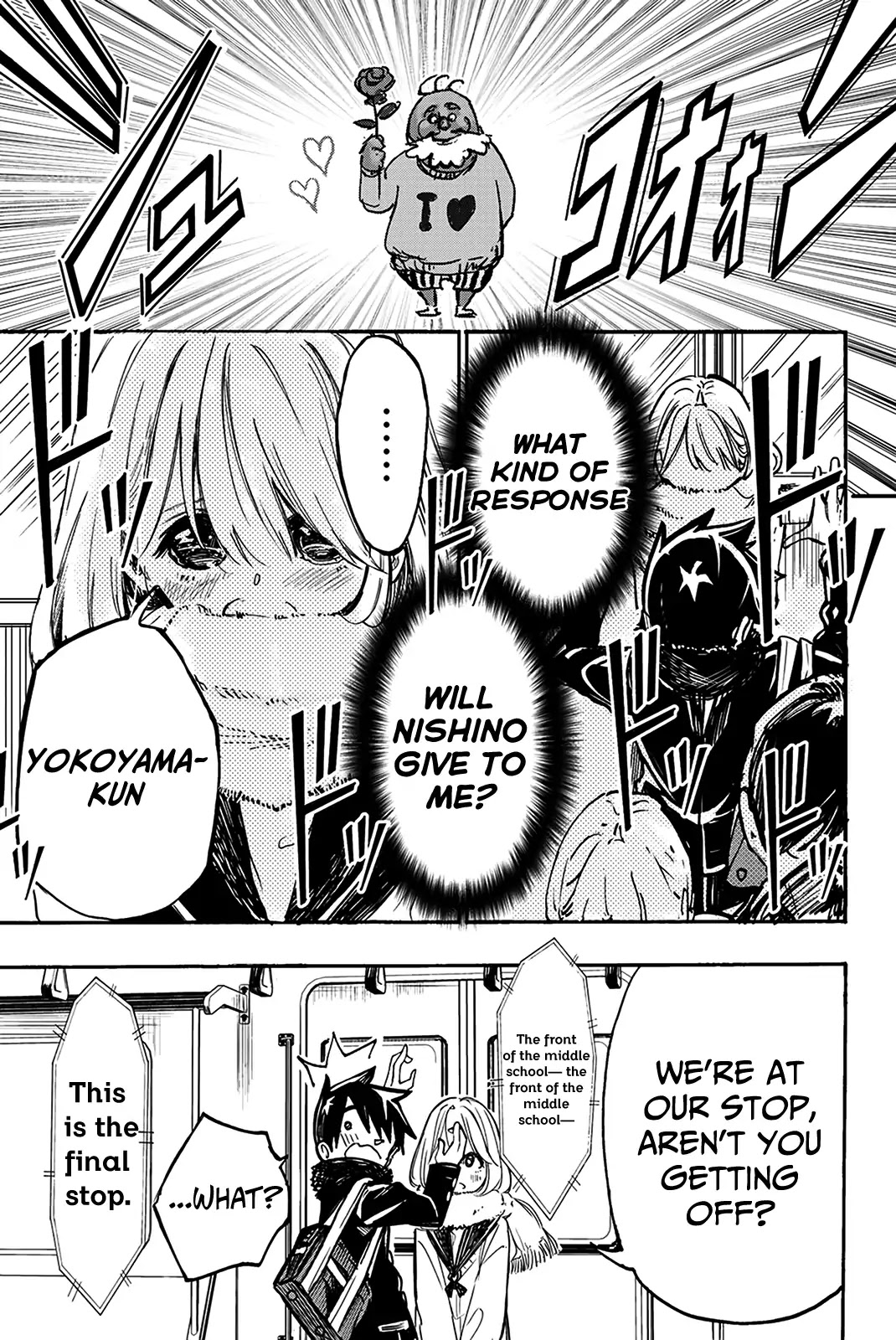 Koitsu Ore No Koto Suki Nanoka?! Chapter 8 page 13 - Chapter 8: Nishino-san and the LINE Message