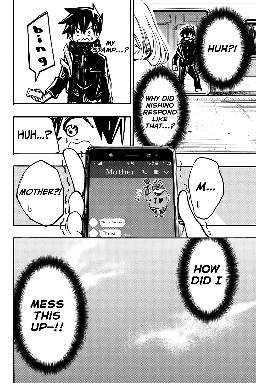 Koitsu Ore No Koto Suki Nanoka?! Chapter 8 page 14 - Chapter 8: Nishino-san and the LINE Message