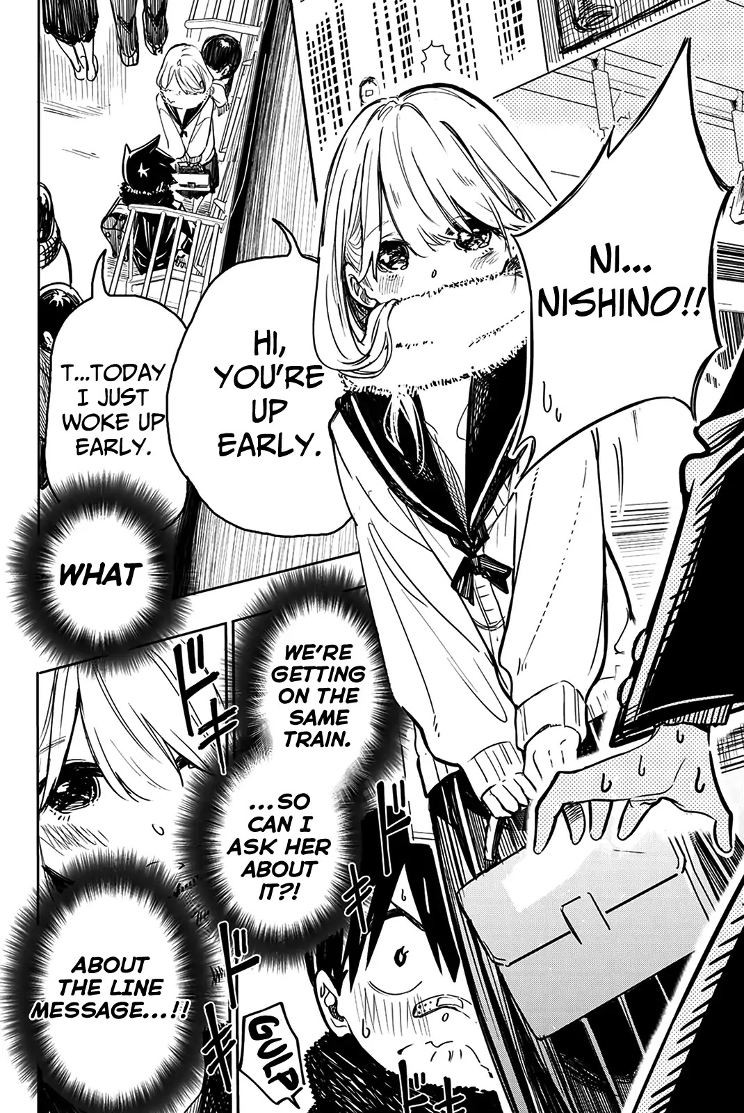 Koitsu Ore No Koto Suki Nanoka?! Chapter 8 page 4 - Chapter 8: Nishino-san and the LINE Message